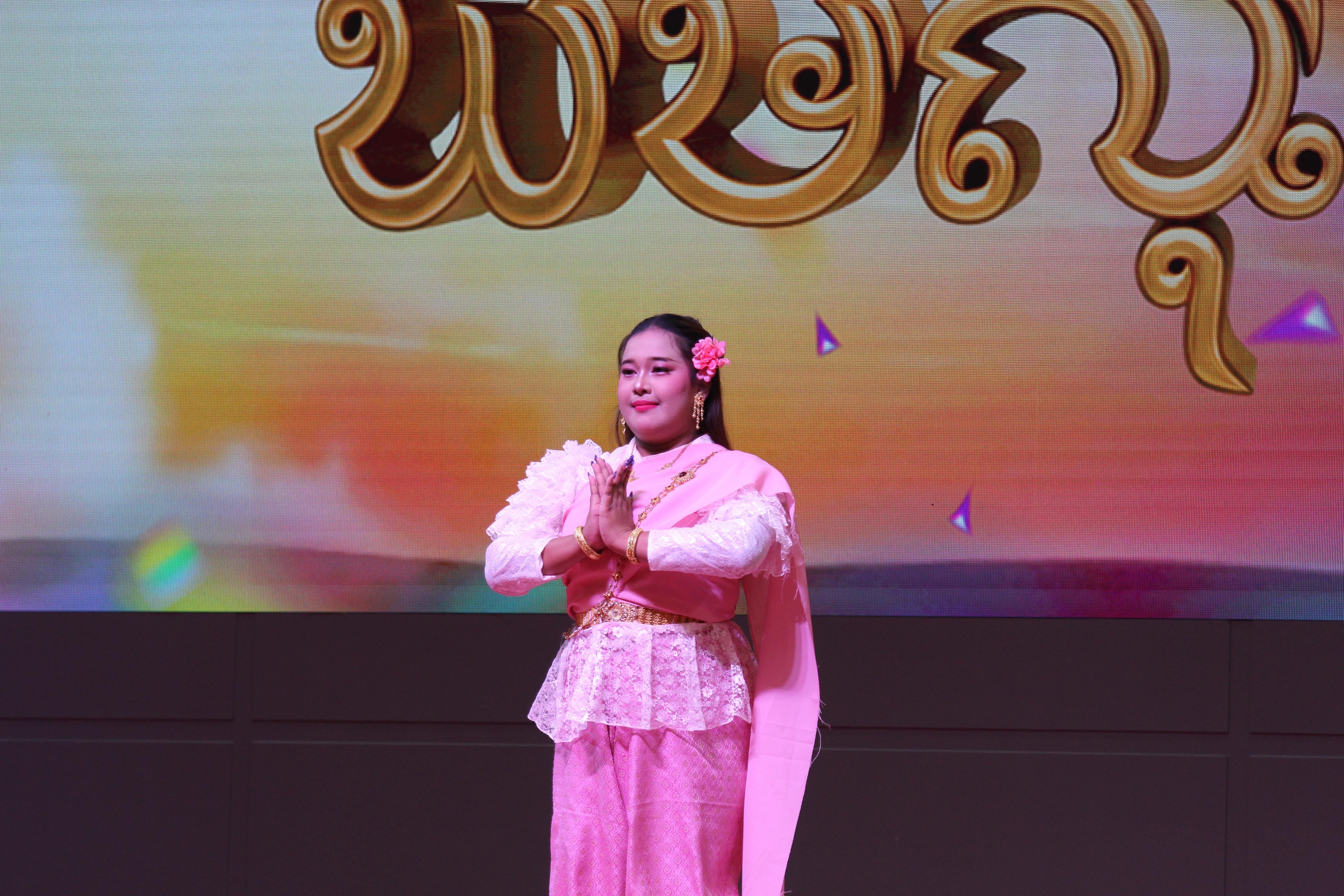 468. พิธีเปิดการแข่งขันทักษะวิชาการวิชาชีพครูและส่งเสริมศิลปวัฒนธรรม ครั้งที่13 มหาวิทยาลัยราชภัฏภาคเหนือ 8 สถาบัน