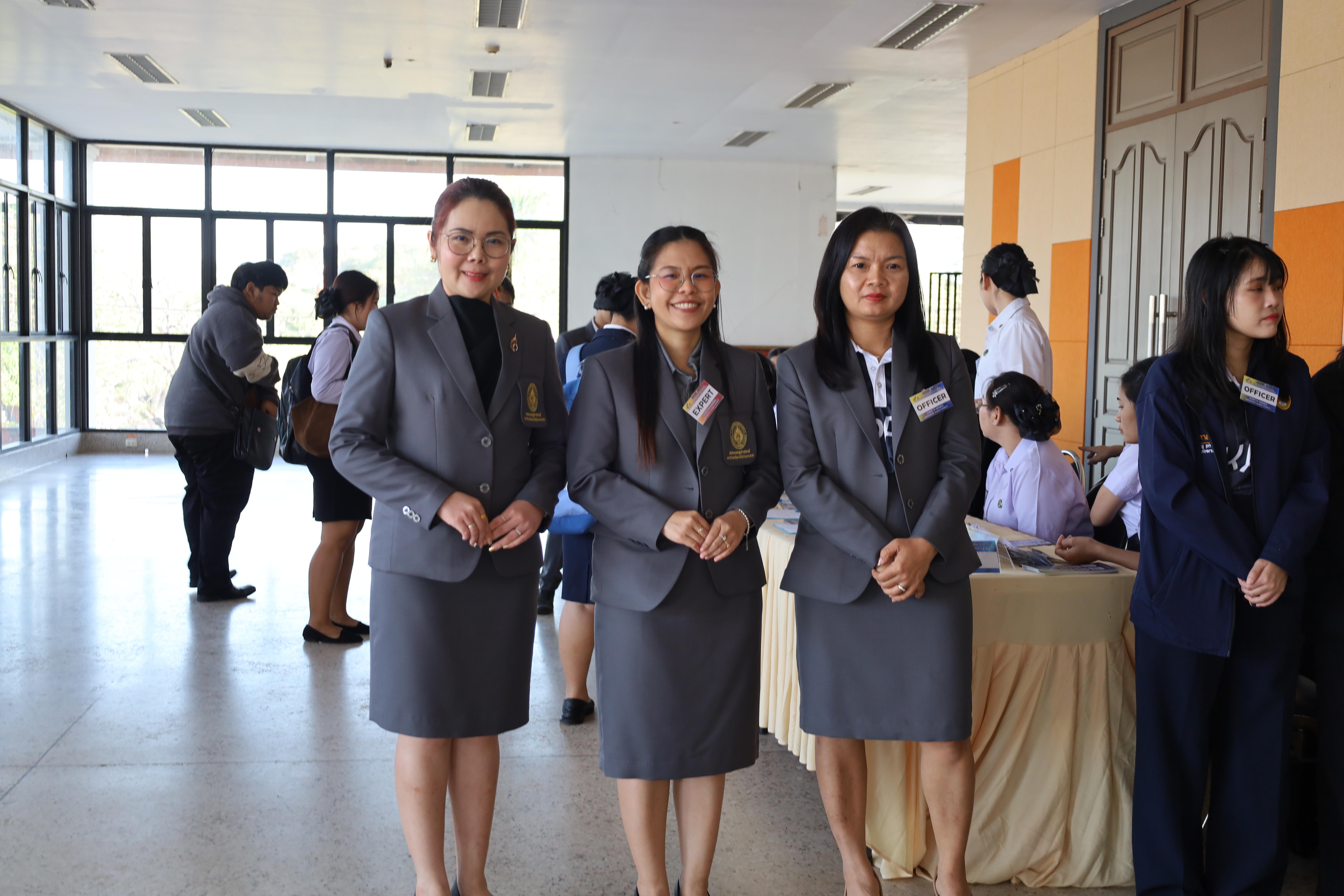 14. พิธีเปิดการประชุมวิชาการระดับชาติ "ครุศาสตร์ศึกษา" ครั้งที่ 8