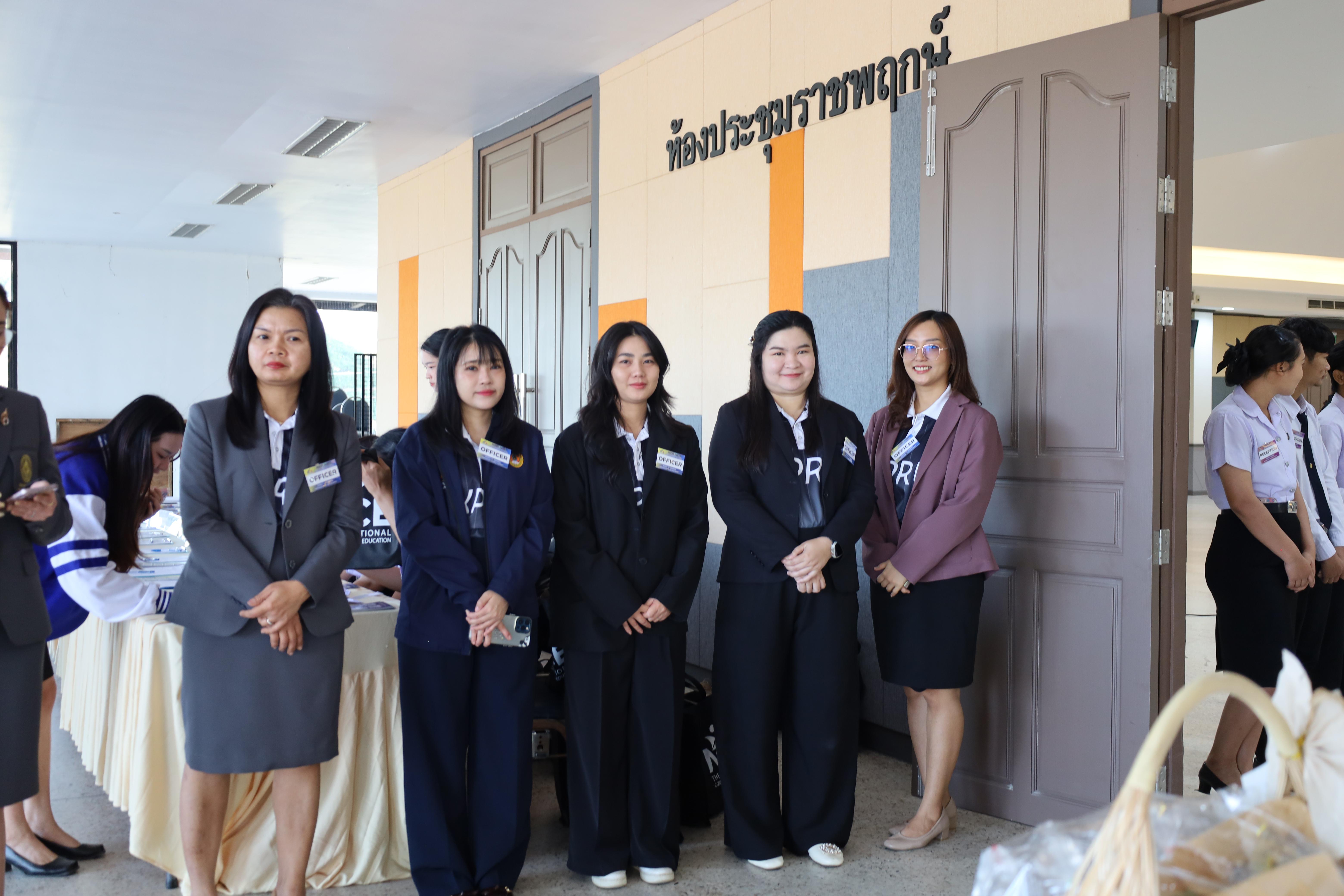 18. พิธีเปิดการประชุมวิชาการระดับชาติ "ครุศาสตร์ศึกษา" ครั้งที่ 8