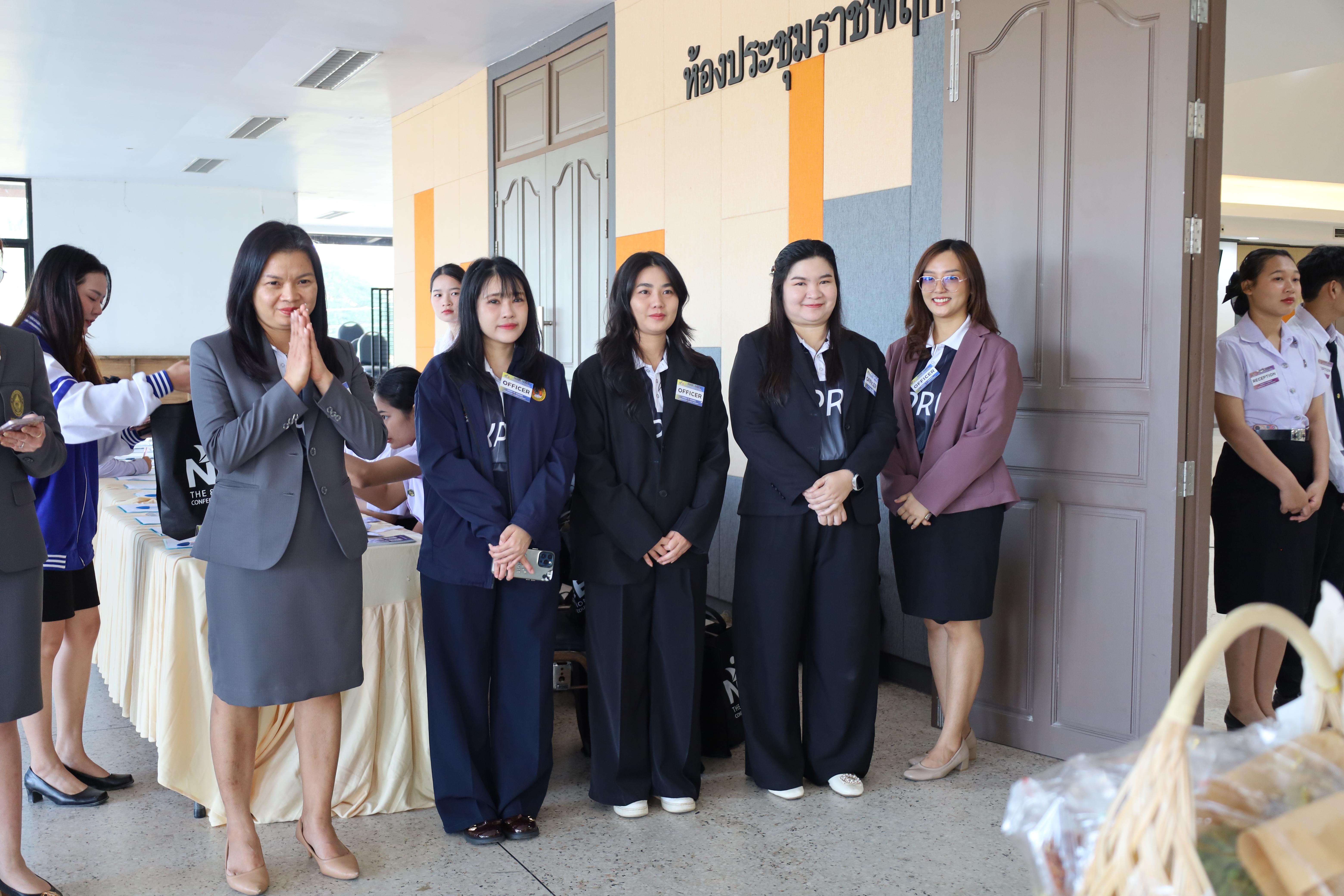 19. พิธีเปิดการประชุมวิชาการระดับชาติ "ครุศาสตร์ศึกษา" ครั้งที่ 8