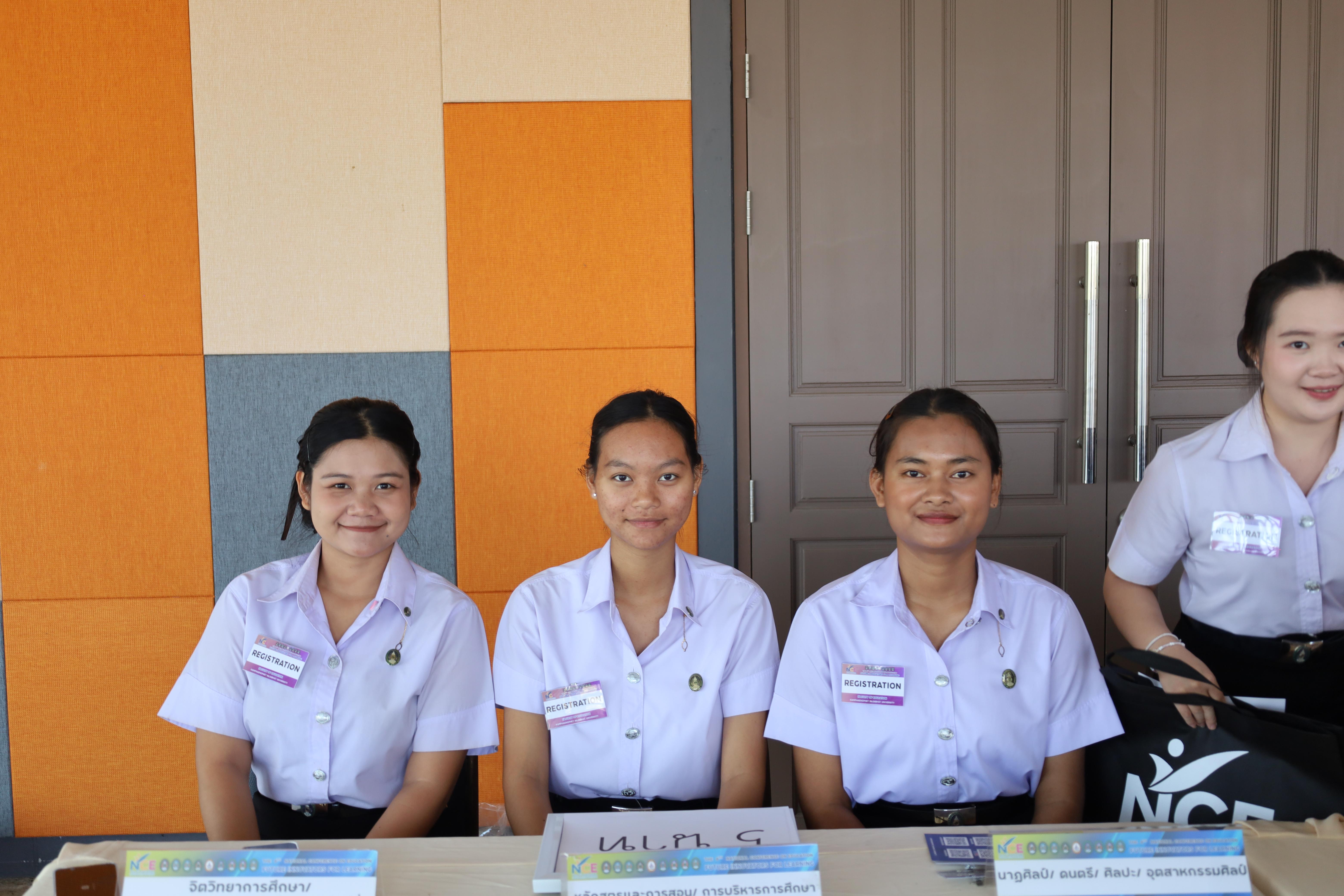 54. พิธีเปิดการประชุมวิชาการระดับชาติ "ครุศาสตร์ศึกษา" ครั้งที่ 8