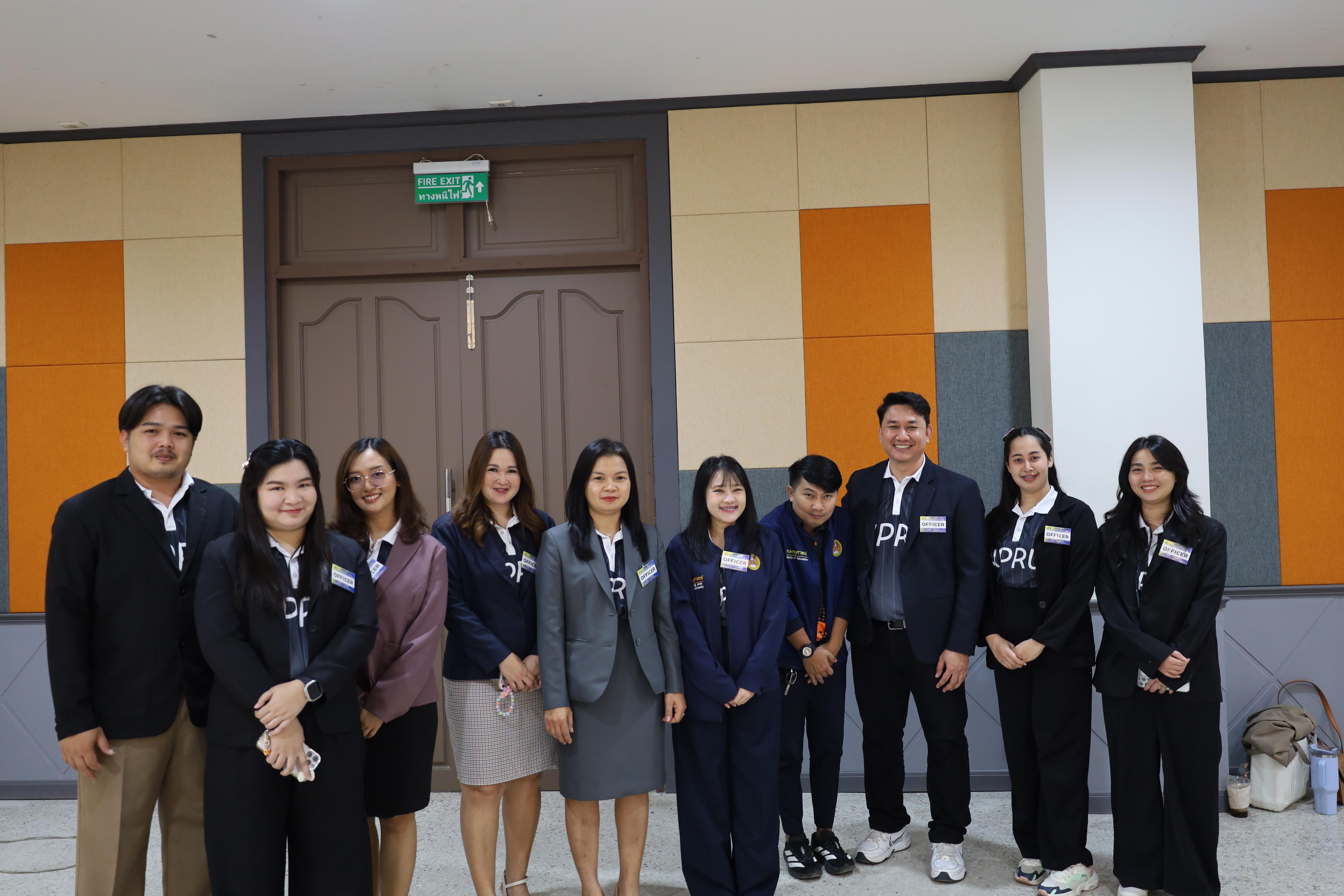 59. พิธีเปิดการประชุมวิชาการระดับชาติ "ครุศาสตร์ศึกษา" ครั้งที่ 8