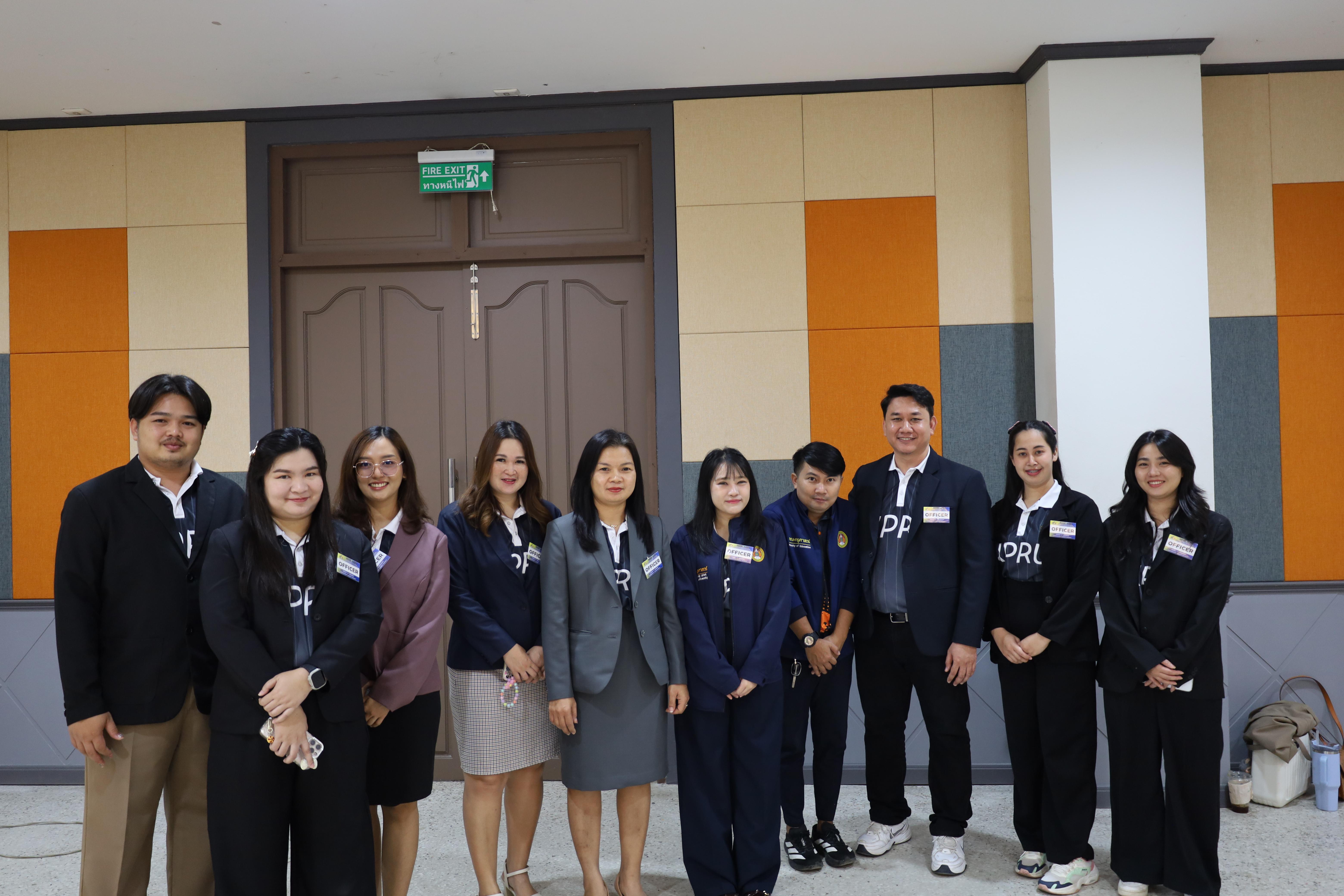 60. พิธีเปิดการประชุมวิชาการระดับชาติ "ครุศาสตร์ศึกษา" ครั้งที่ 8