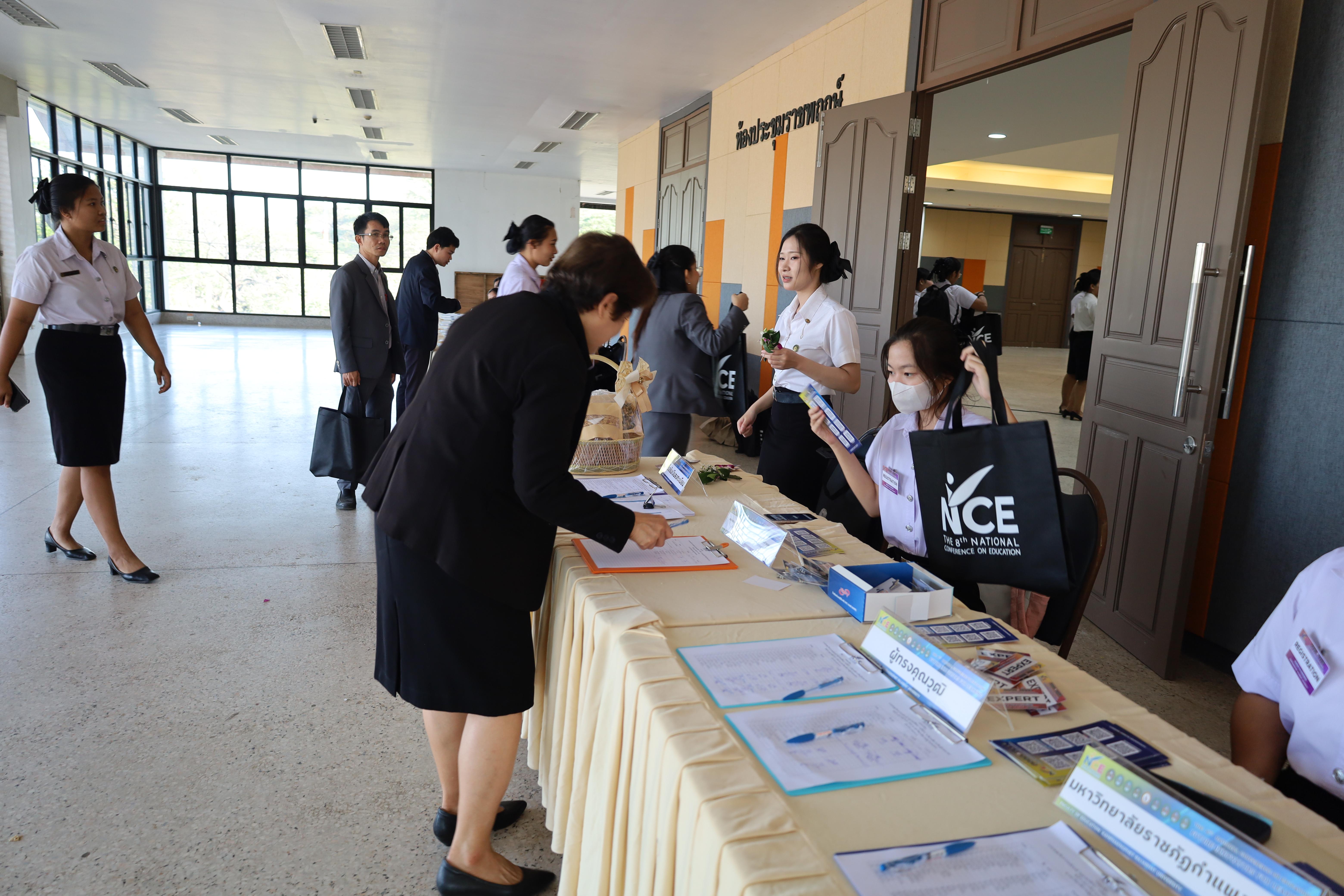 63. พิธีเปิดการประชุมวิชาการระดับชาติ "ครุศาสตร์ศึกษา" ครั้งที่ 8