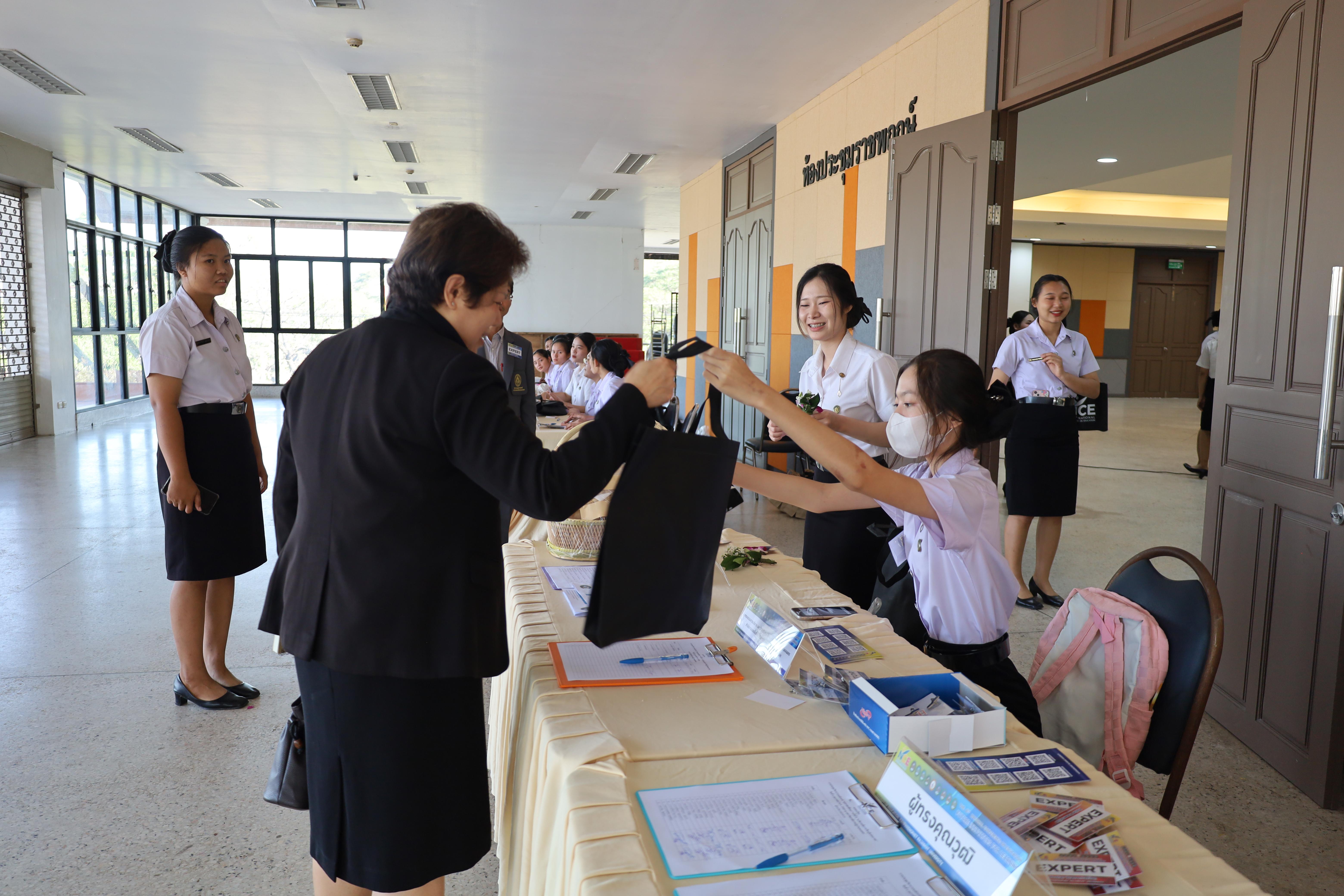 64. พิธีเปิดการประชุมวิชาการระดับชาติ "ครุศาสตร์ศึกษา" ครั้งที่ 8