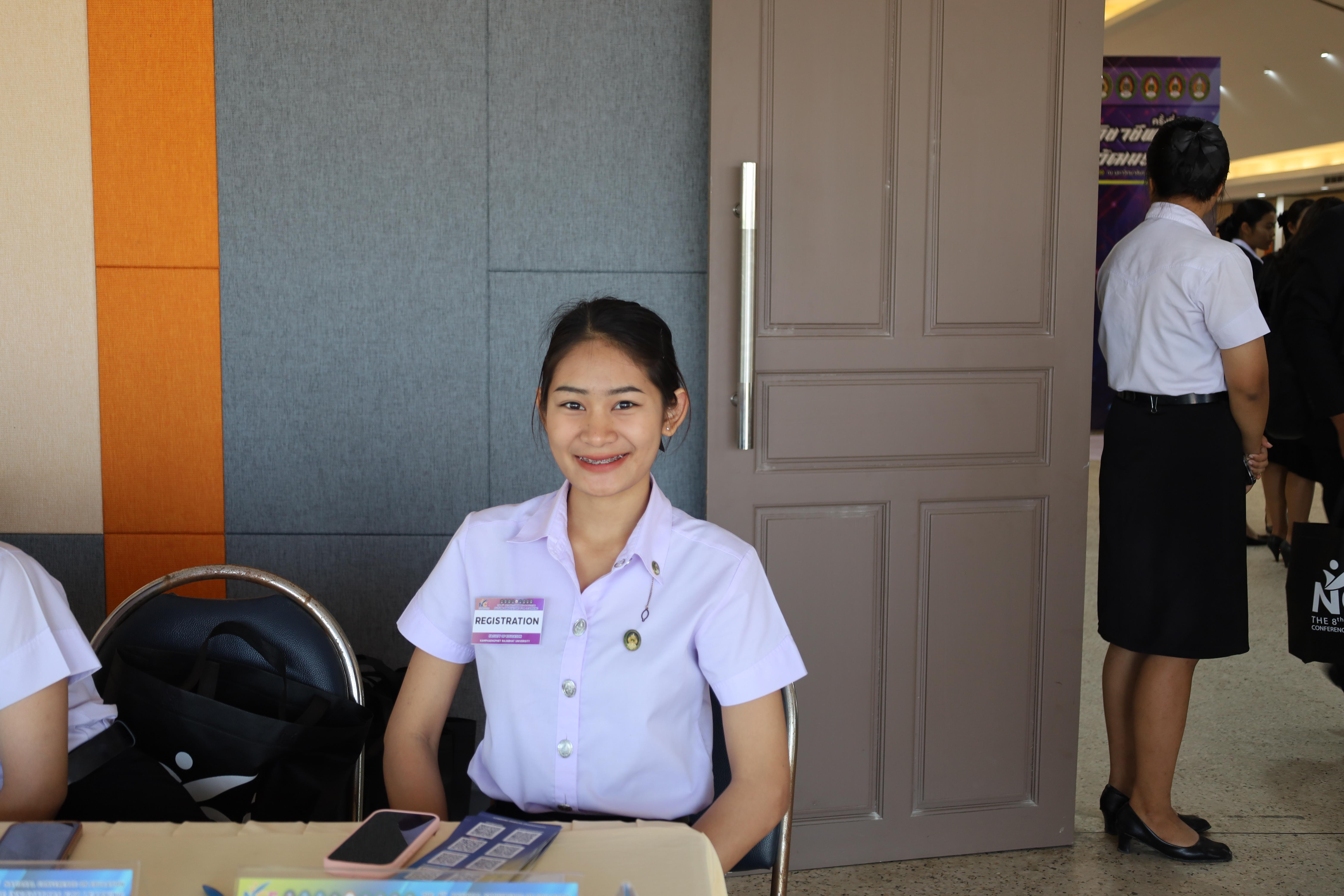 66. พิธีเปิดการประชุมวิชาการระดับชาติ "ครุศาสตร์ศึกษา" ครั้งที่ 8