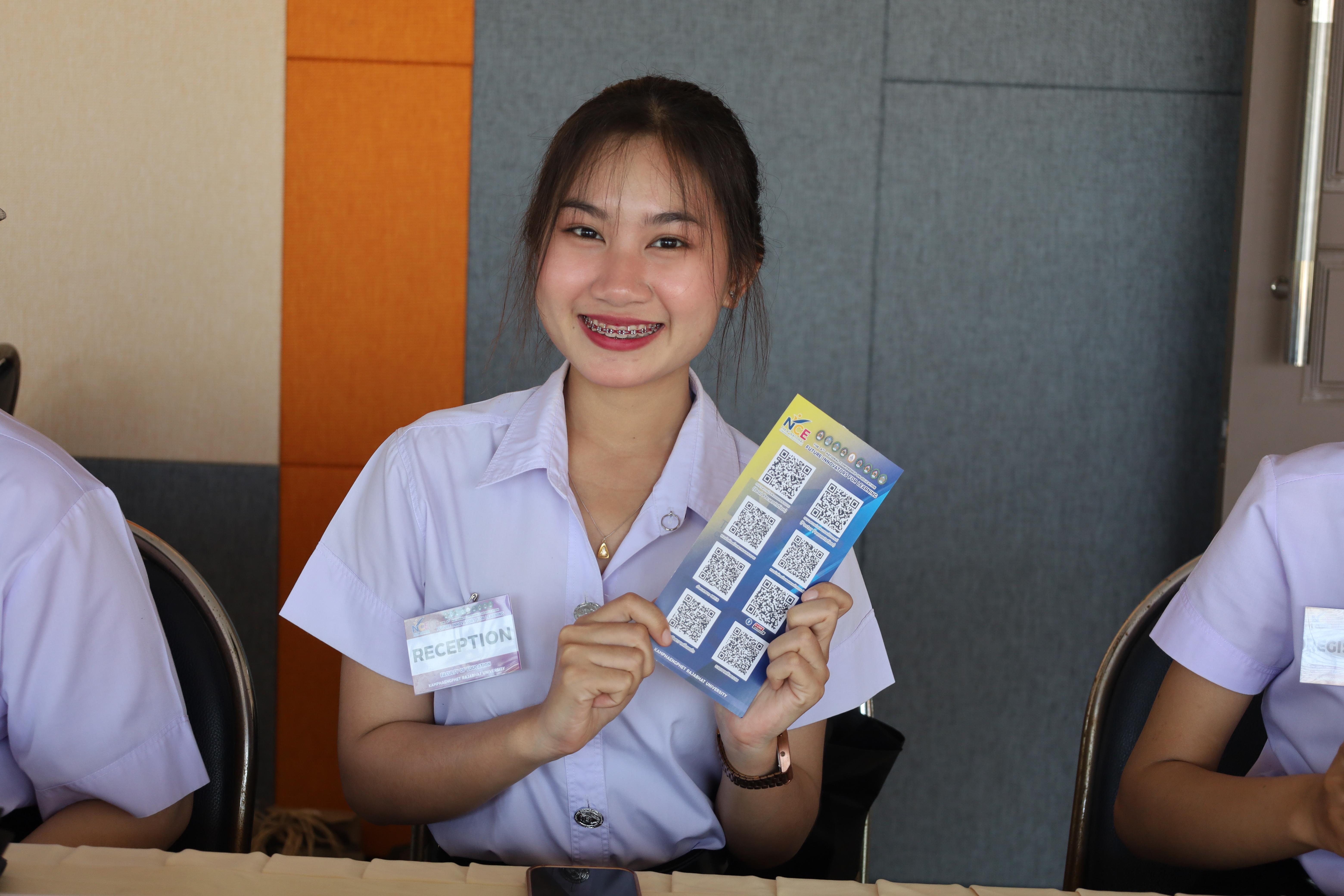 68. พิธีเปิดการประชุมวิชาการระดับชาติ "ครุศาสตร์ศึกษา" ครั้งที่ 8