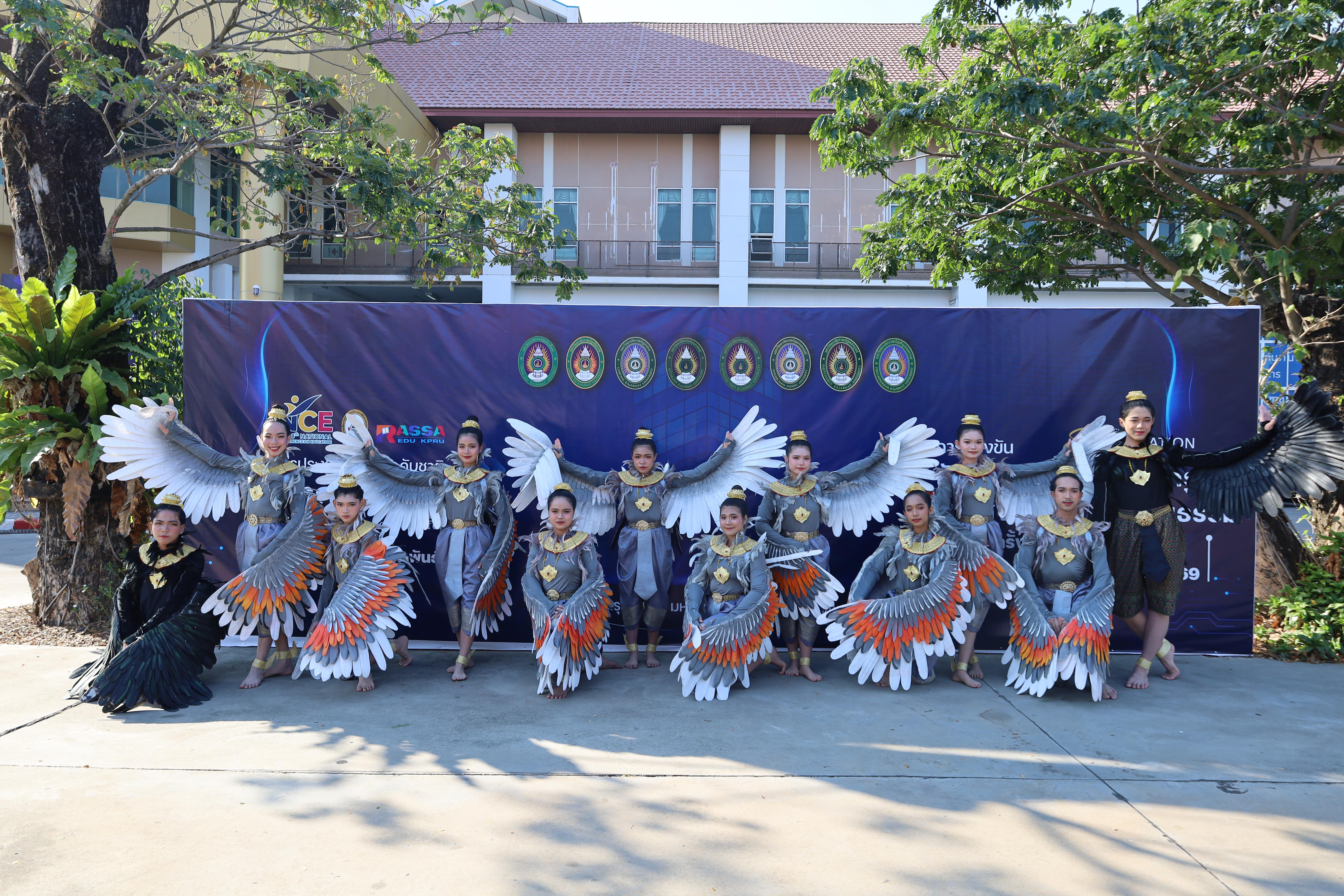 72. พิธีเปิดการประชุมวิชาการระดับชาติ "ครุศาสตร์ศึกษา" ครั้งที่ 8