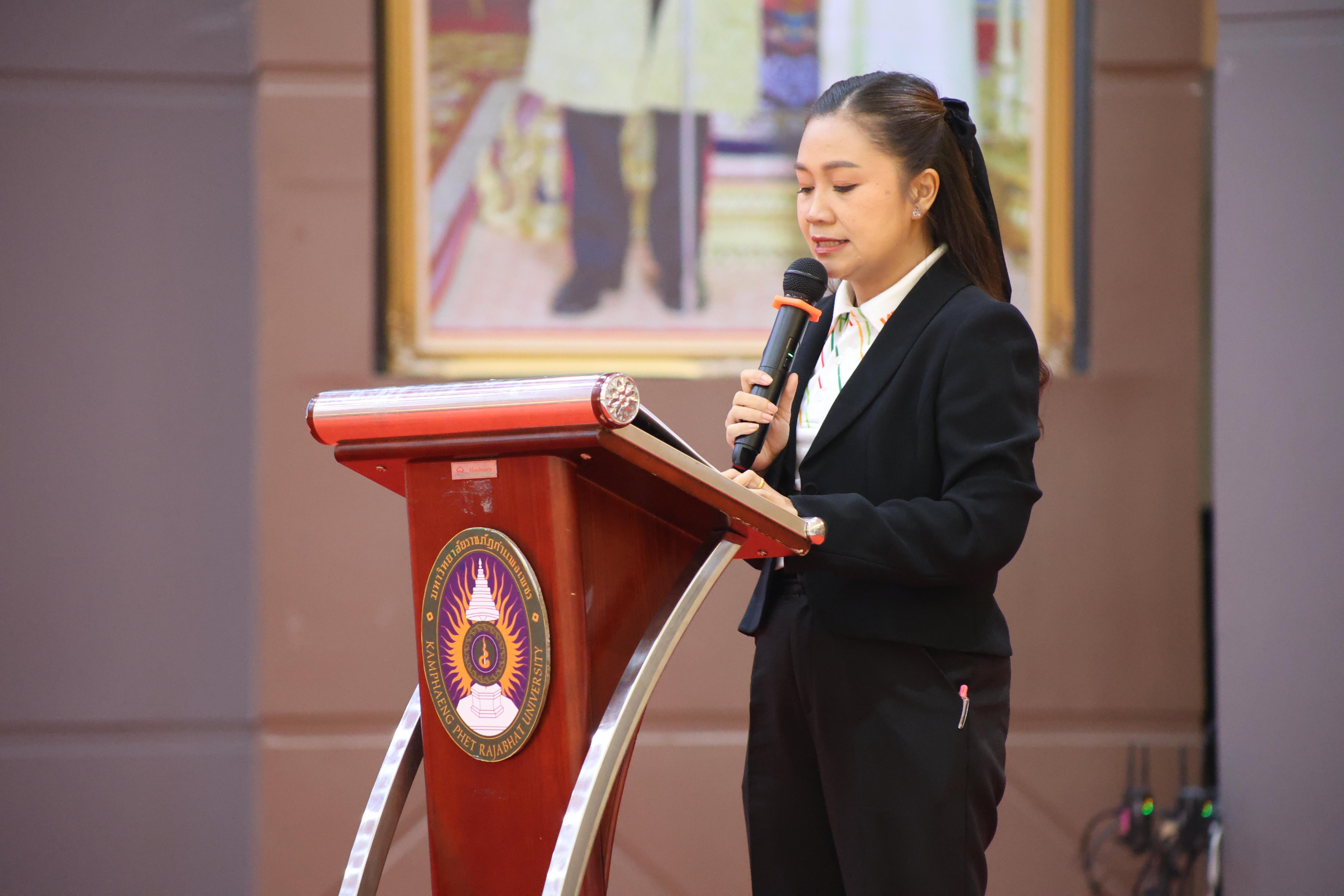 89. พิธีเปิดการประชุมวิชาการระดับชาติ "ครุศาสตร์ศึกษา" ครั้งที่ 8