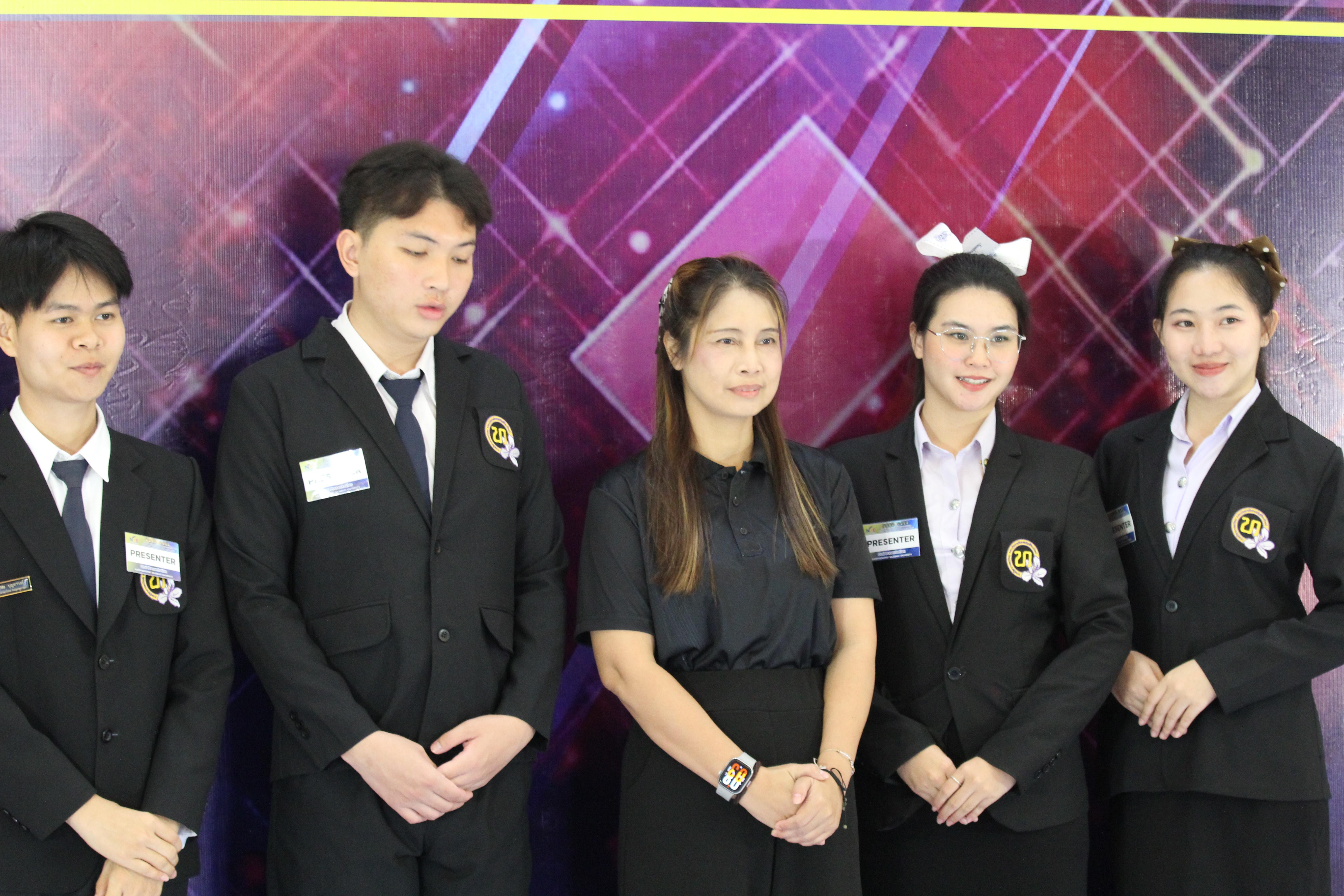 102. พิธีเปิดการประชุมวิชาการระดับชาติ "ครุศาสตร์ศึกษา" ครั้งที่ 8