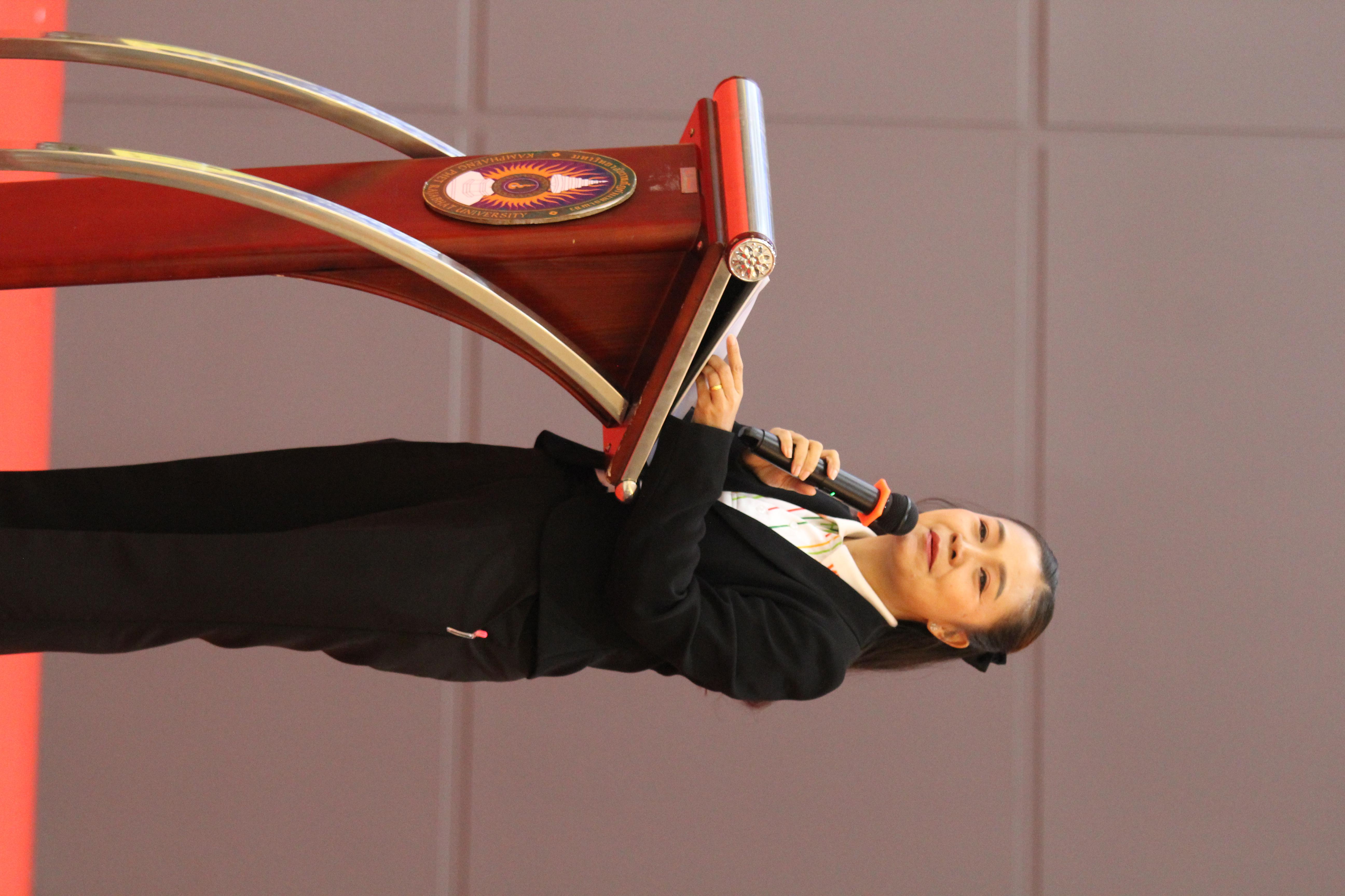 132. พิธีเปิดการประชุมวิชาการระดับชาติ "ครุศาสตร์ศึกษา" ครั้งที่ 8