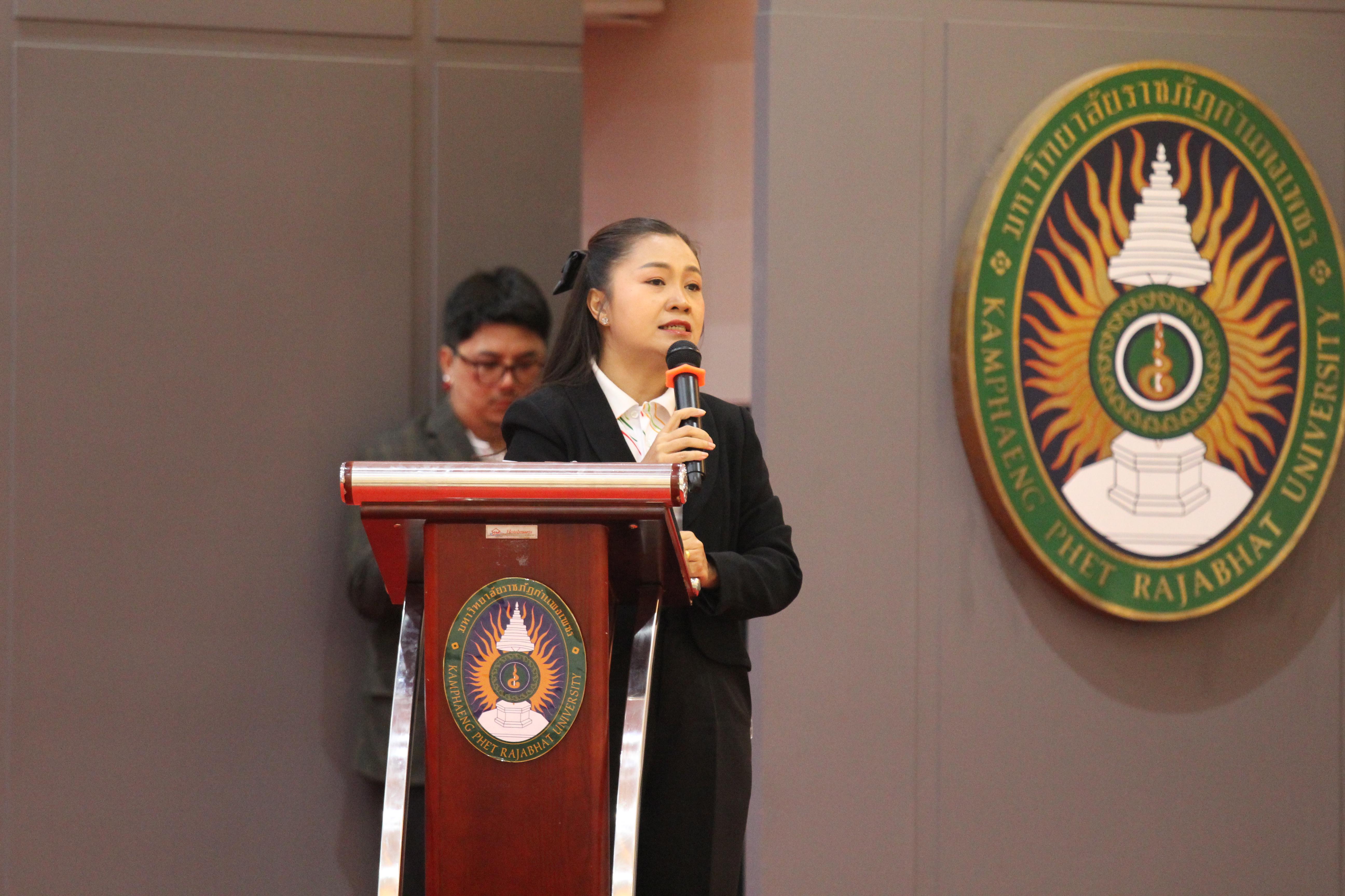 135. พิธีเปิดการประชุมวิชาการระดับชาติ "ครุศาสตร์ศึกษา" ครั้งที่ 8