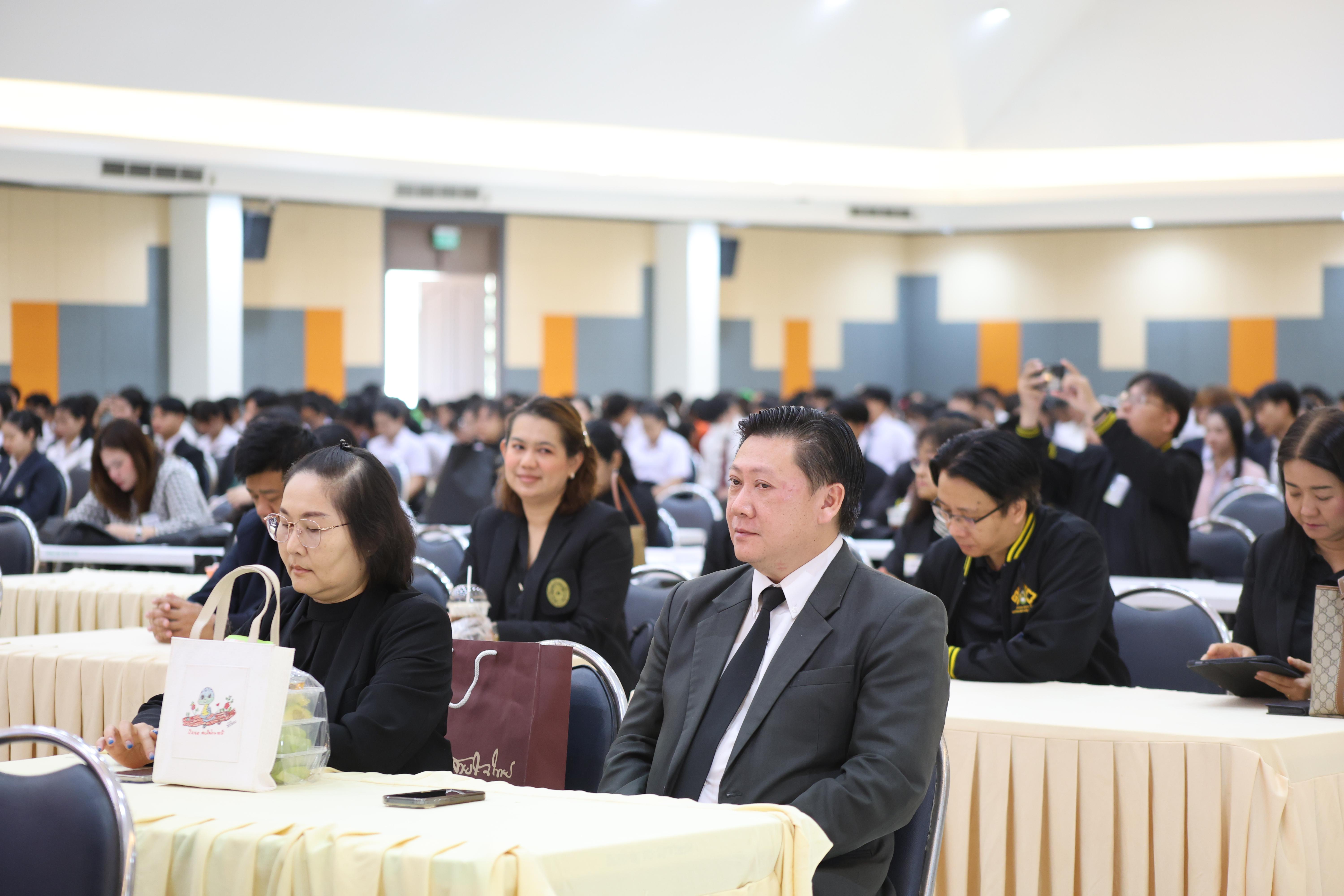 142. พิธีเปิดการประชุมวิชาการระดับชาติ "ครุศาสตร์ศึกษา" ครั้งที่ 8