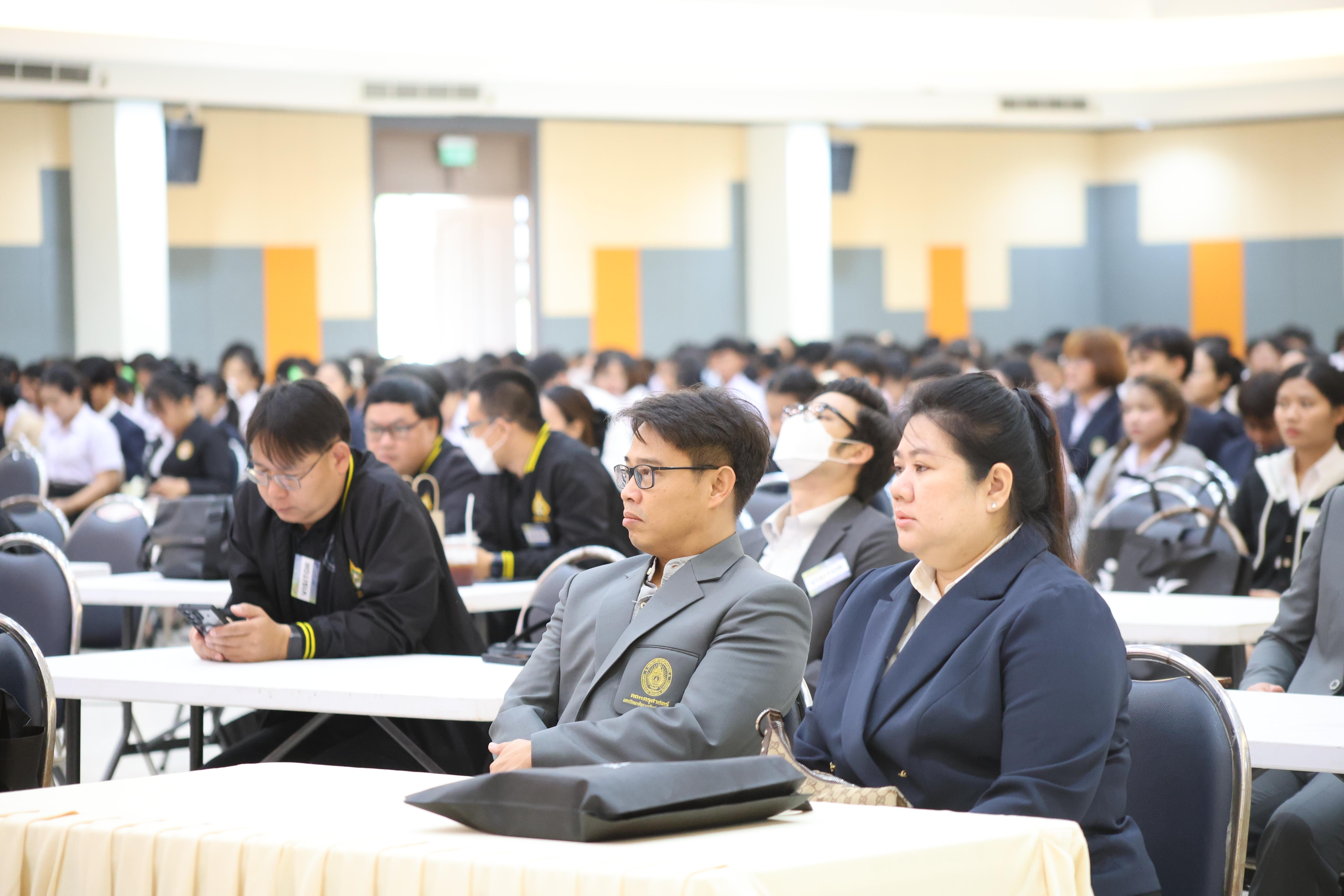 145. พิธีเปิดการประชุมวิชาการระดับชาติ "ครุศาสตร์ศึกษา" ครั้งที่ 8