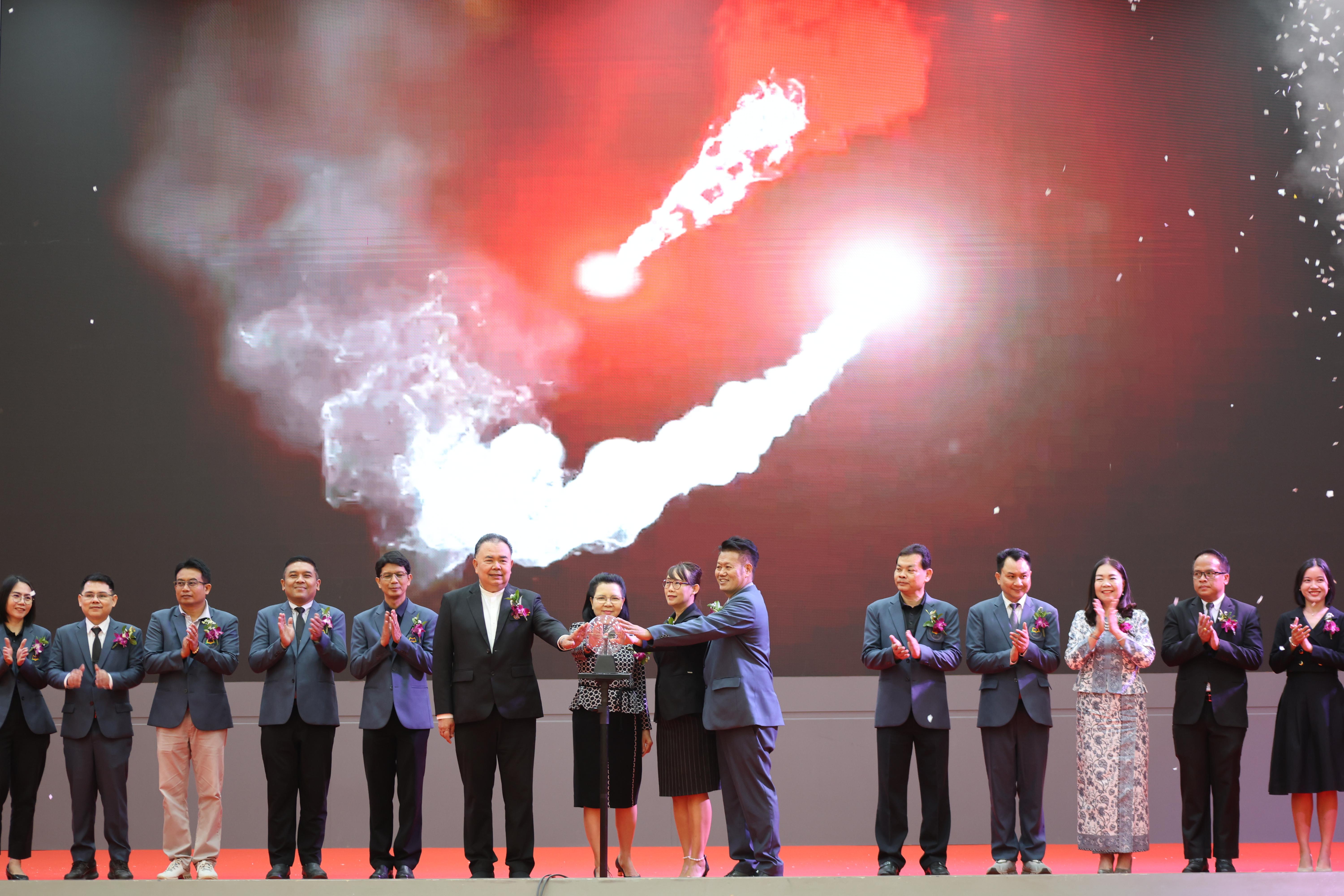 151. พิธีเปิดการประชุมวิชาการระดับชาติ "ครุศาสตร์ศึกษา" ครั้งที่ 8