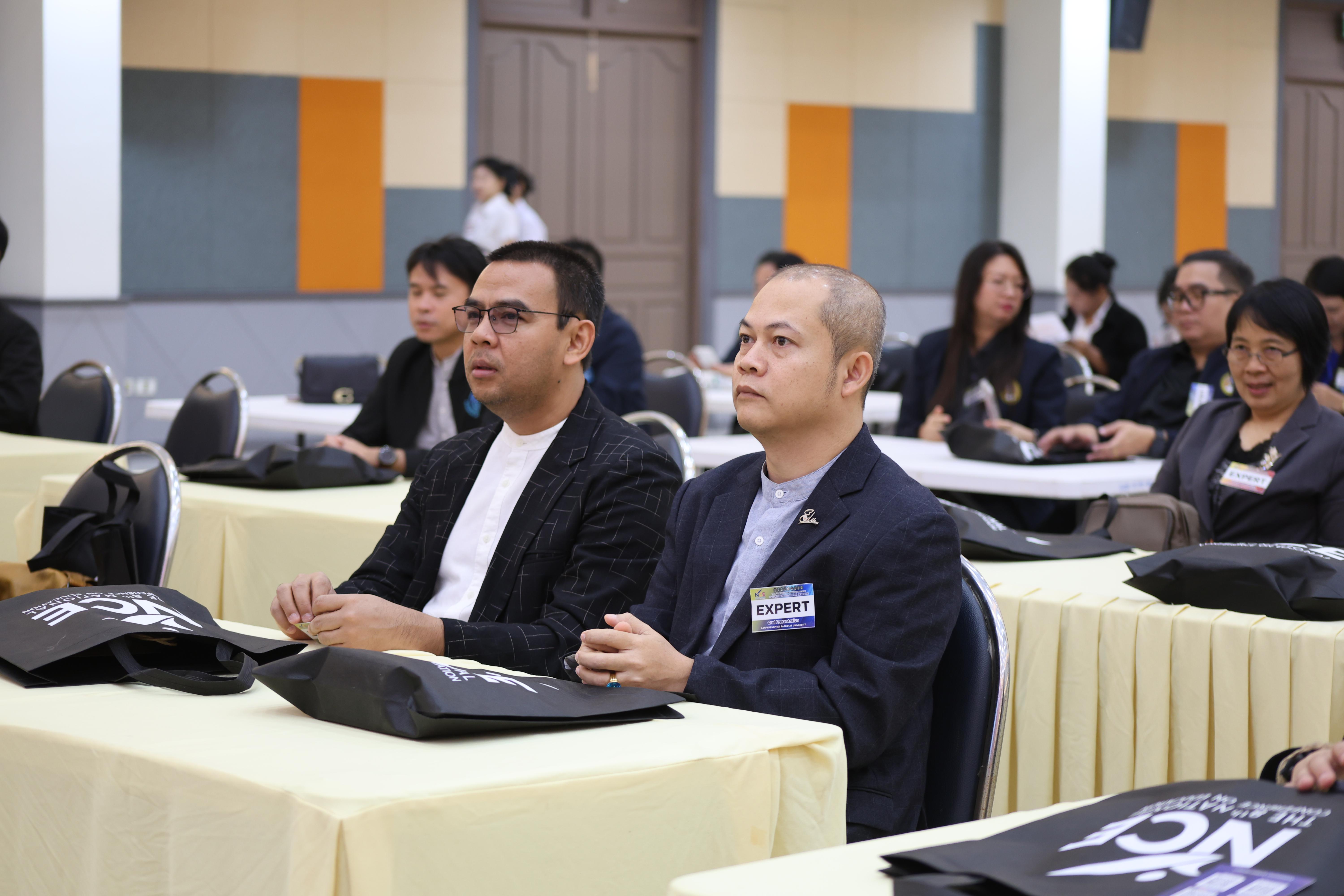 163. พิธีเปิดการประชุมวิชาการระดับชาติ "ครุศาสตร์ศึกษา" ครั้งที่ 8