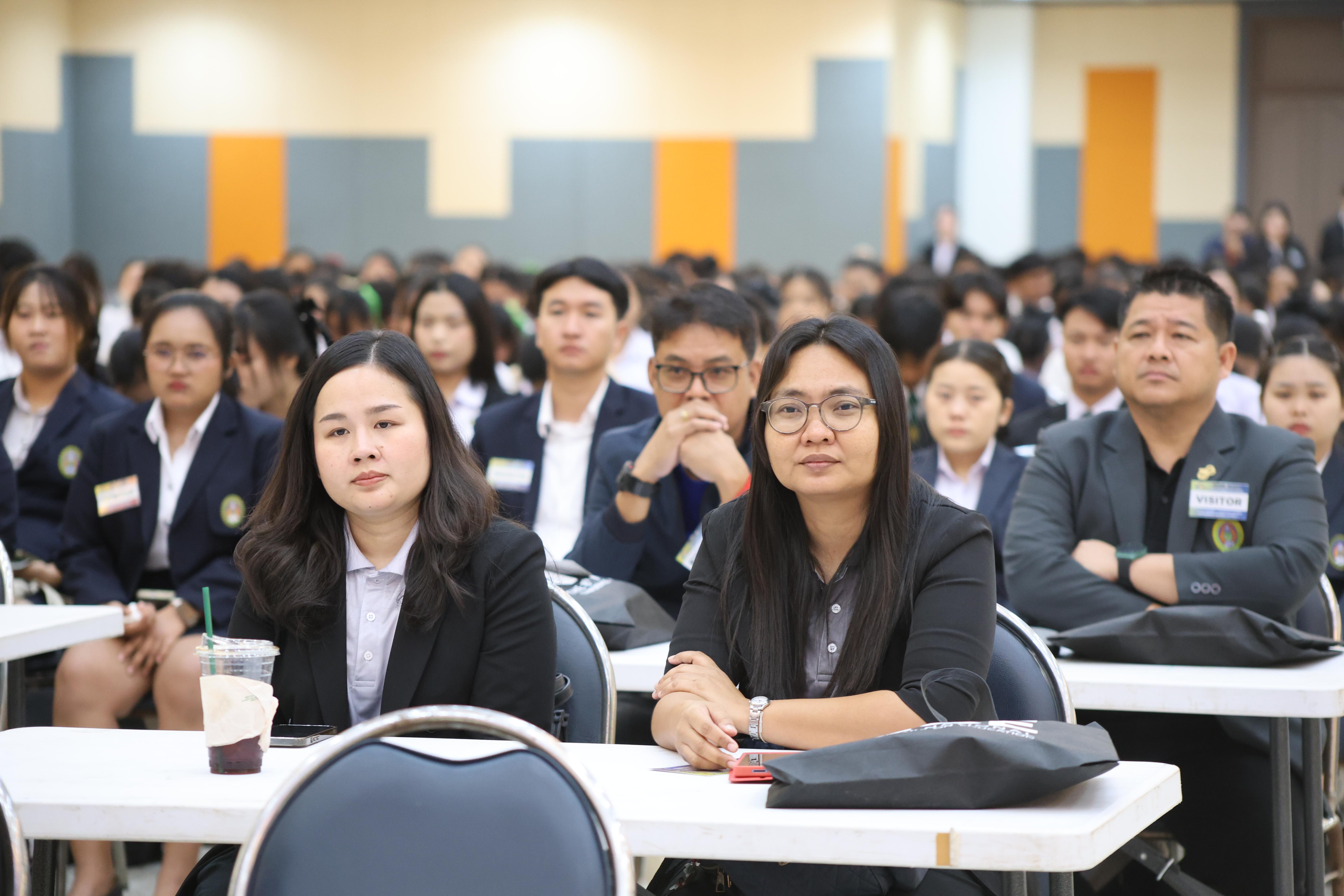 165. พิธีเปิดการประชุมวิชาการระดับชาติ "ครุศาสตร์ศึกษา" ครั้งที่ 8