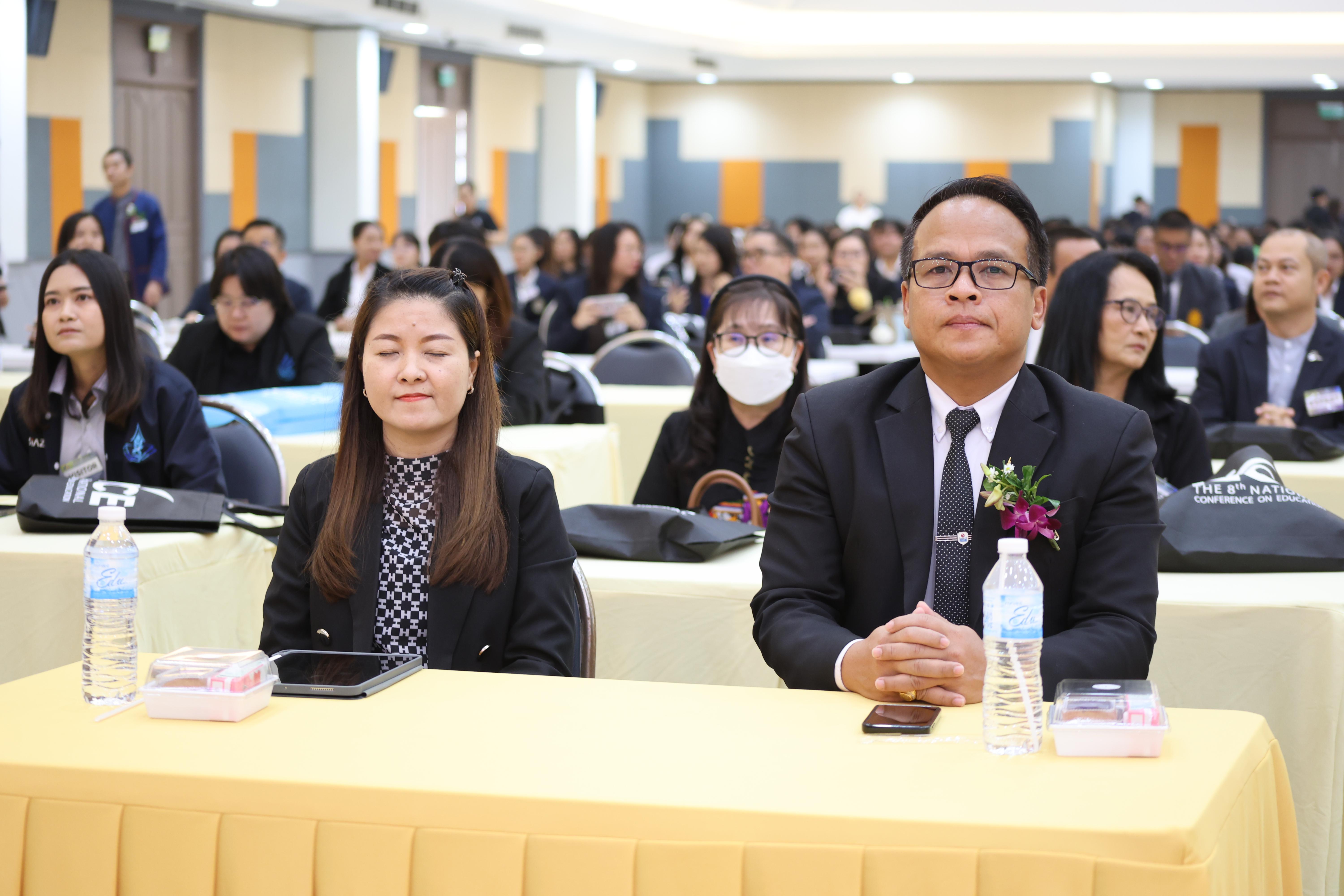 174. พิธีเปิดการประชุมวิชาการระดับชาติ "ครุศาสตร์ศึกษา" ครั้งที่ 8