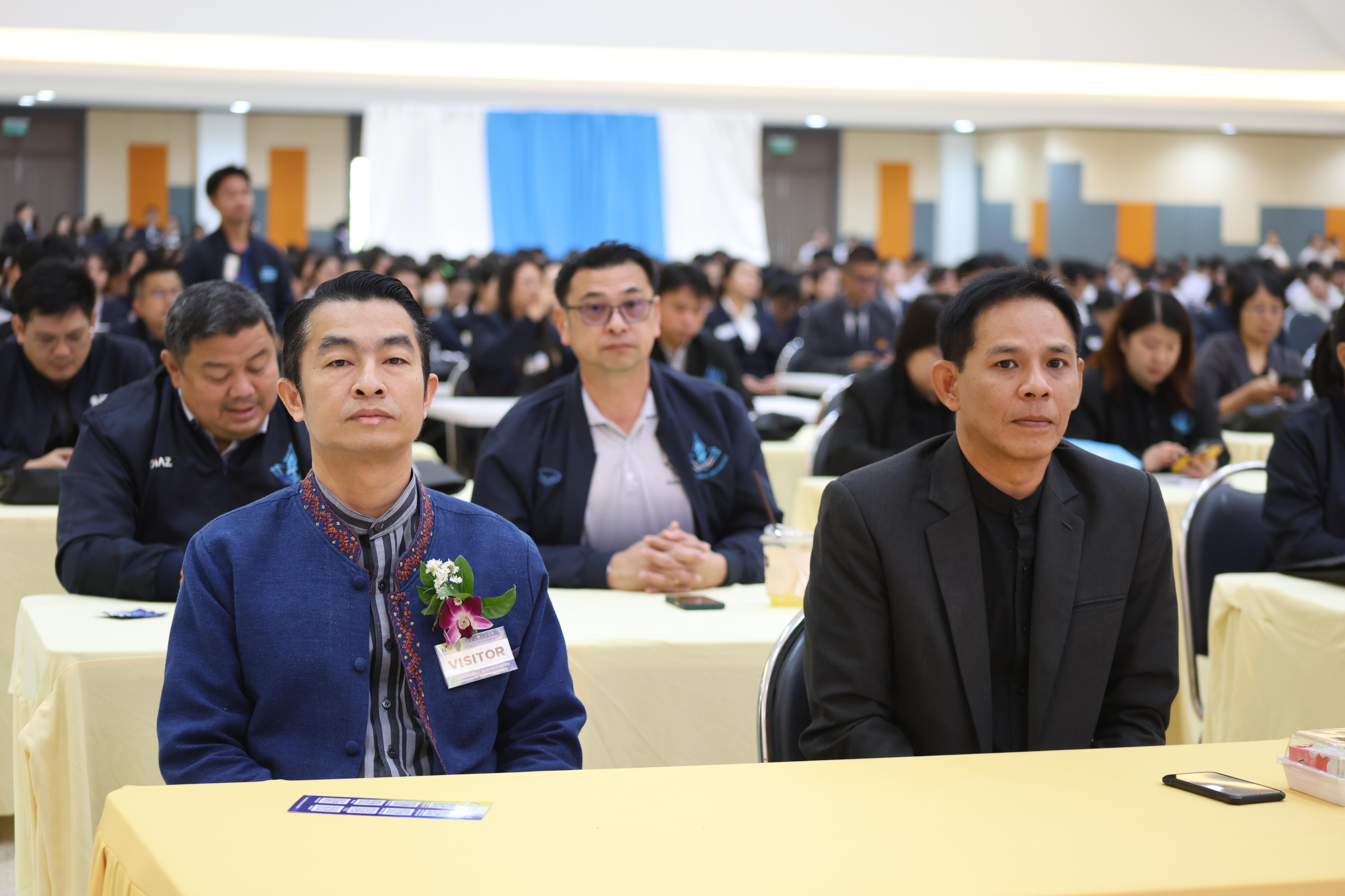 176. พิธีเปิดการประชุมวิชาการระดับชาติ "ครุศาสตร์ศึกษา" ครั้งที่ 8