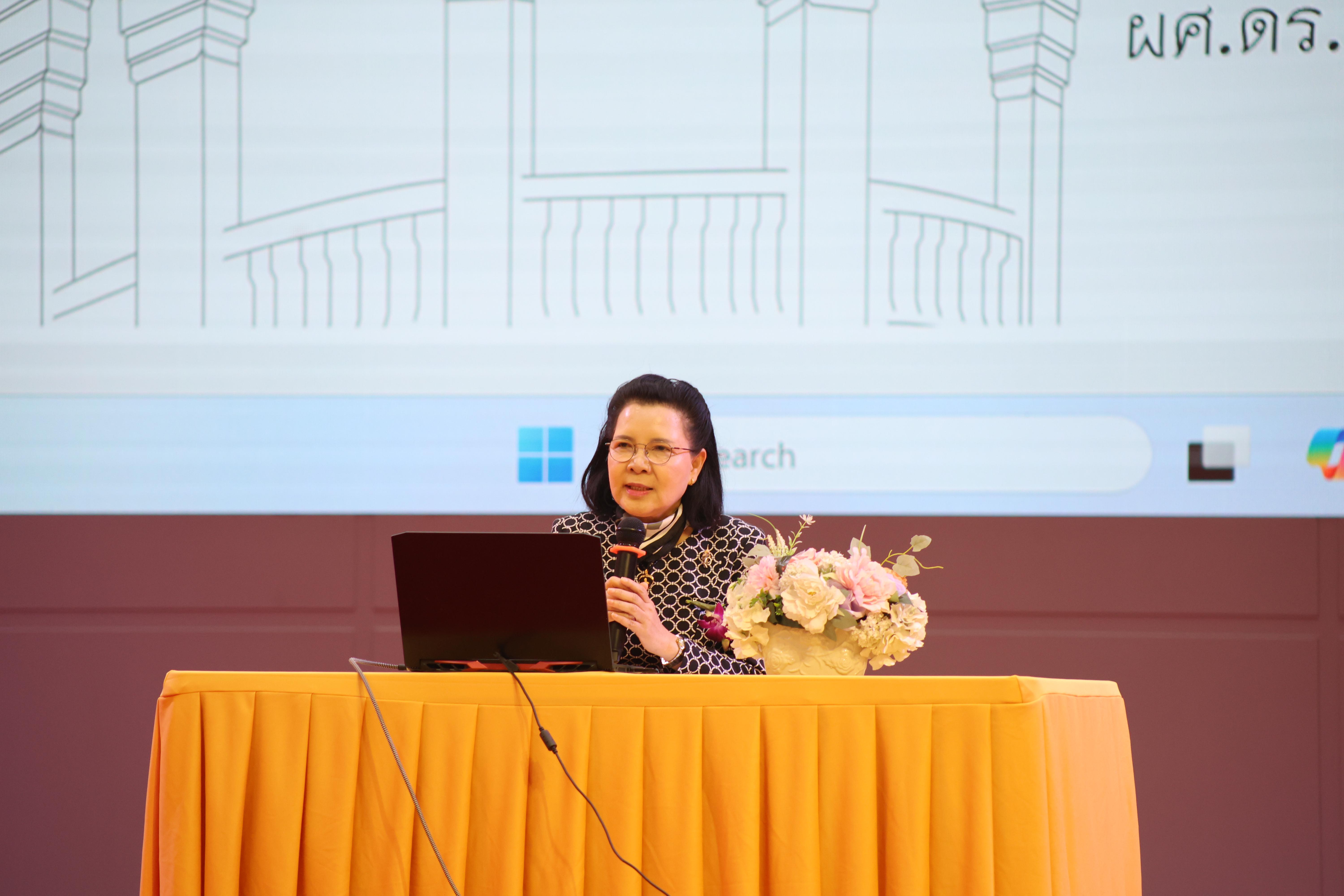 178. พิธีเปิดการประชุมวิชาการระดับชาติ "ครุศาสตร์ศึกษา" ครั้งที่ 8