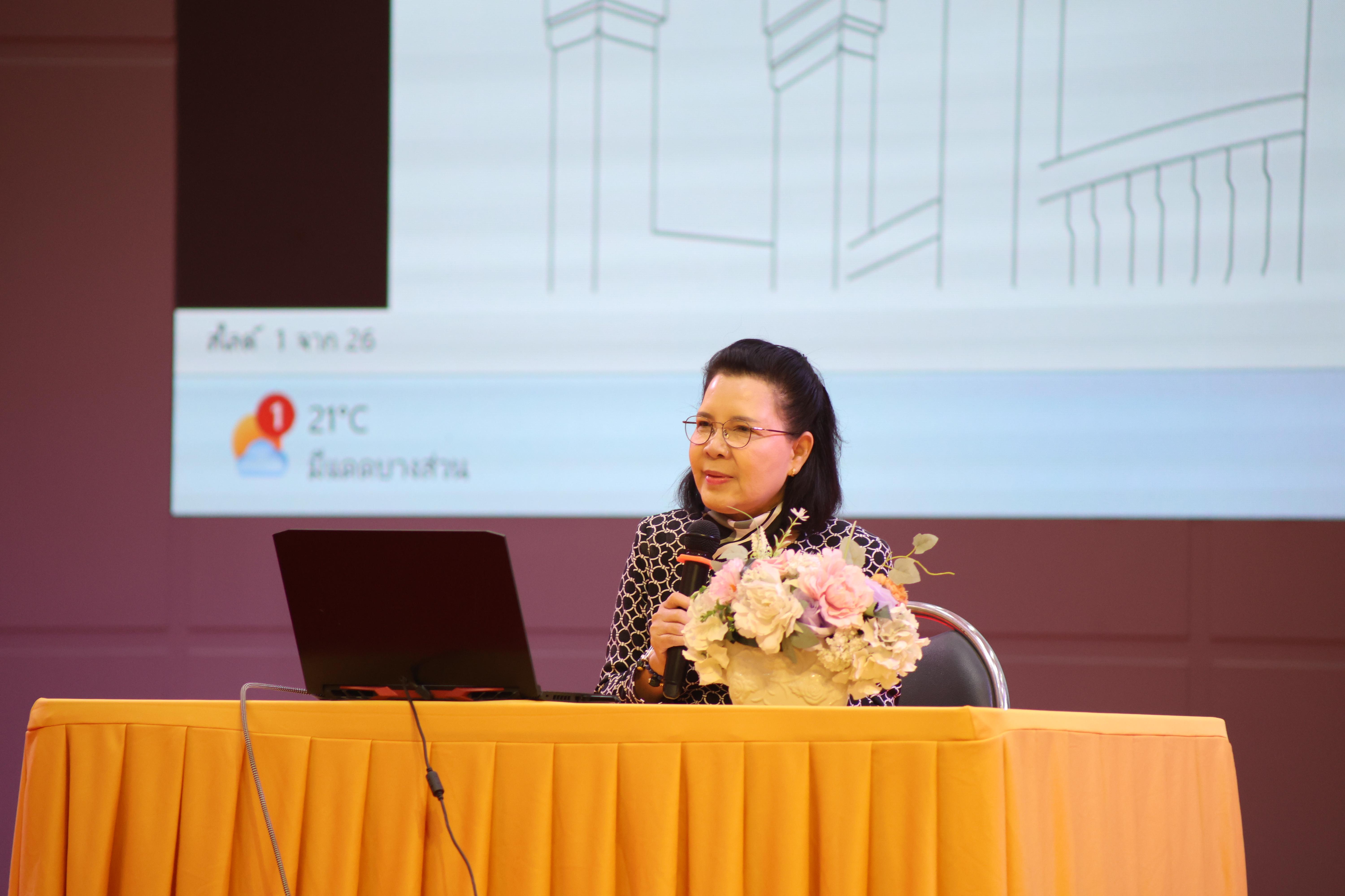 182. พิธีเปิดการประชุมวิชาการระดับชาติ "ครุศาสตร์ศึกษา" ครั้งที่ 8