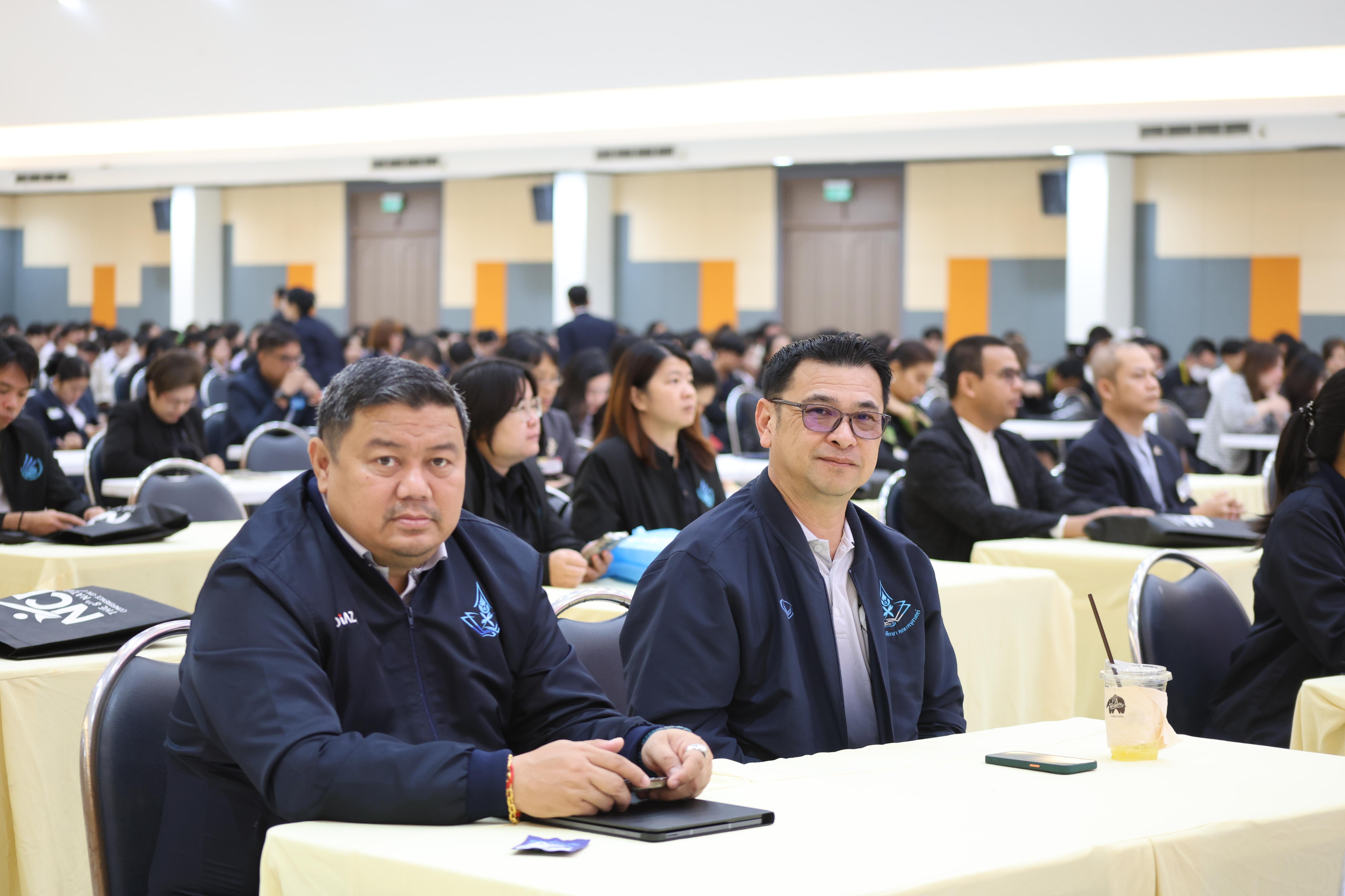 185. พิธีเปิดการประชุมวิชาการระดับชาติ "ครุศาสตร์ศึกษา" ครั้งที่ 8