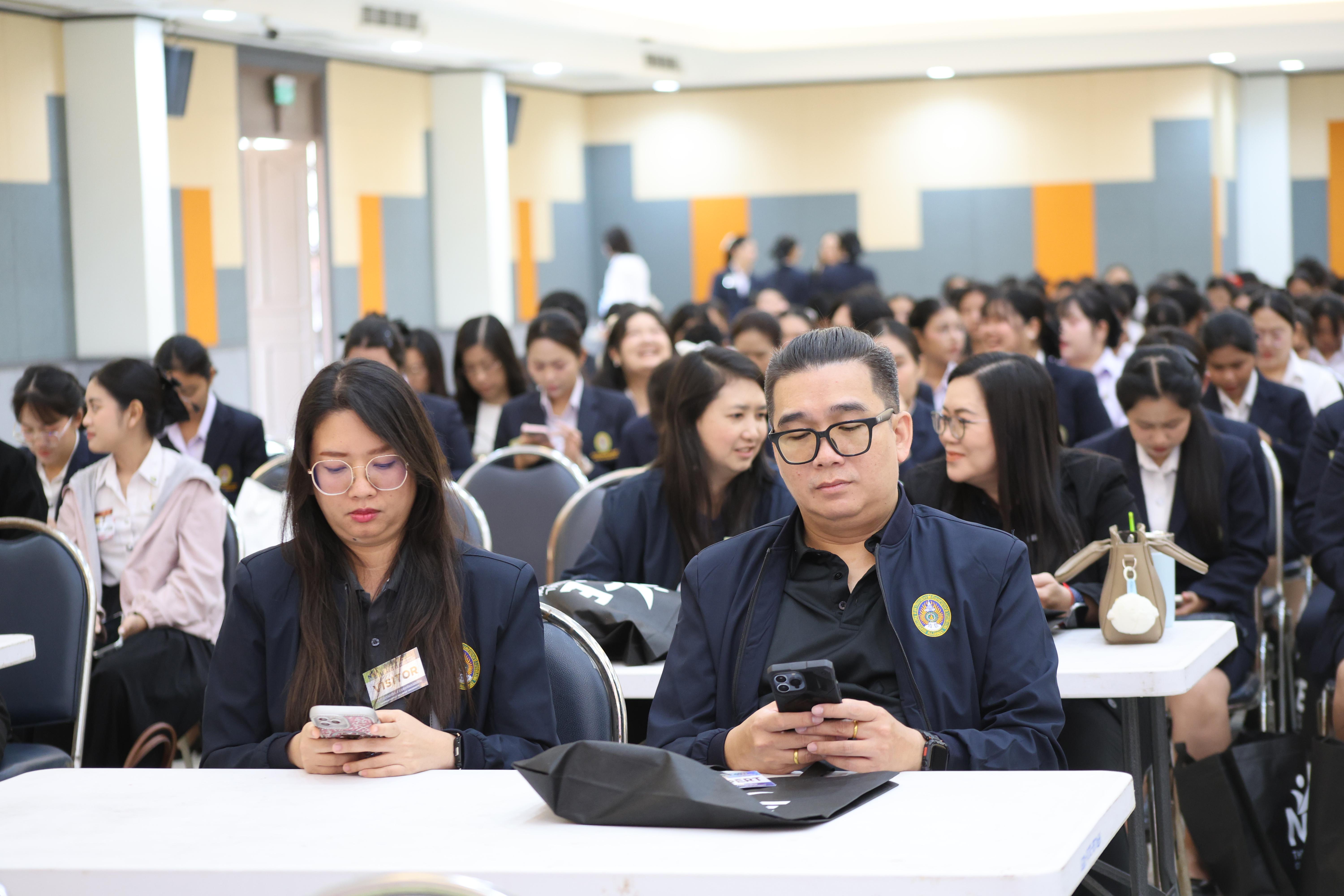 199. พิธีเปิดการประชุมวิชาการระดับชาติ "ครุศาสตร์ศึกษา" ครั้งที่ 8