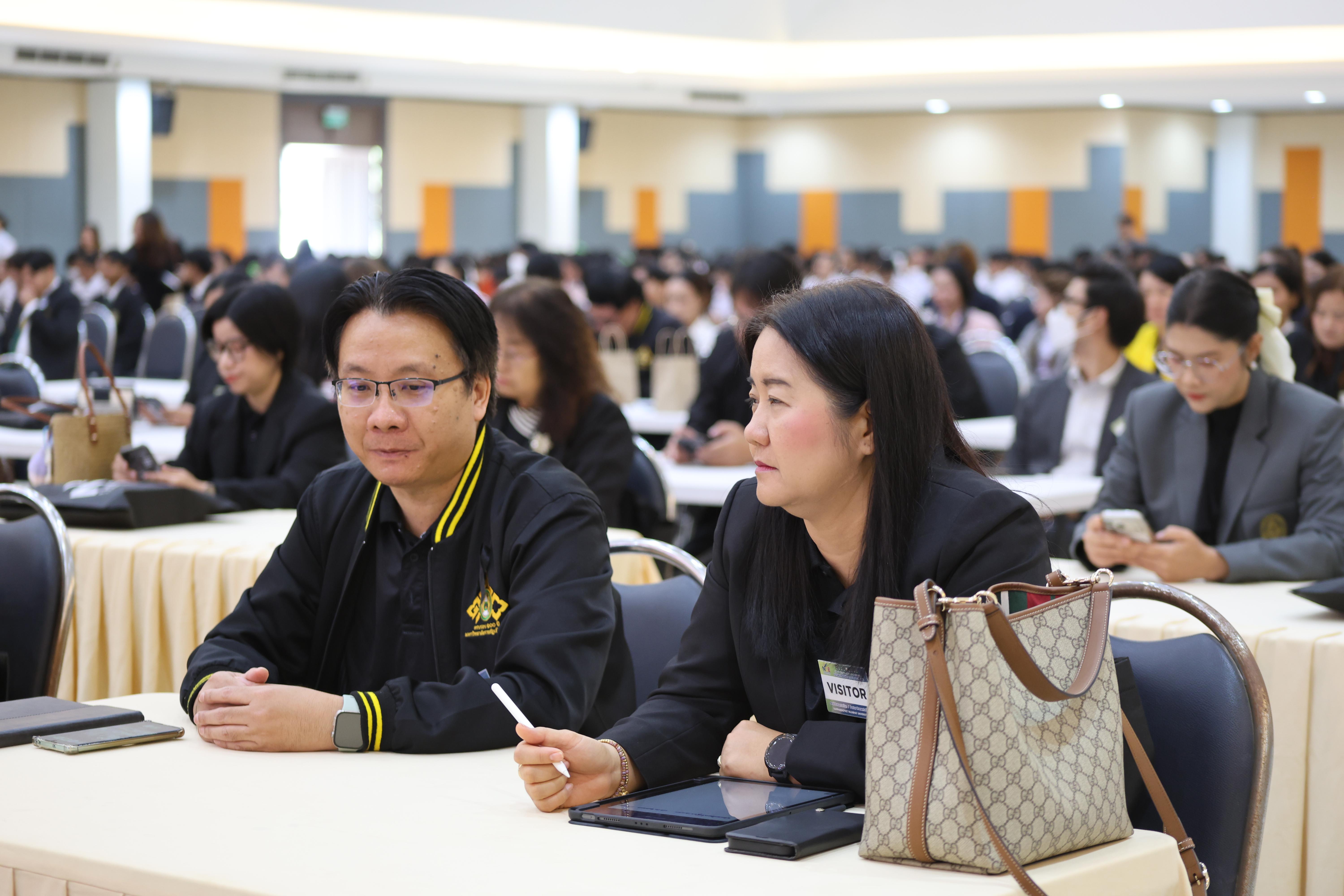 205. พิธีเปิดการประชุมวิชาการระดับชาติ "ครุศาสตร์ศึกษา" ครั้งที่ 8