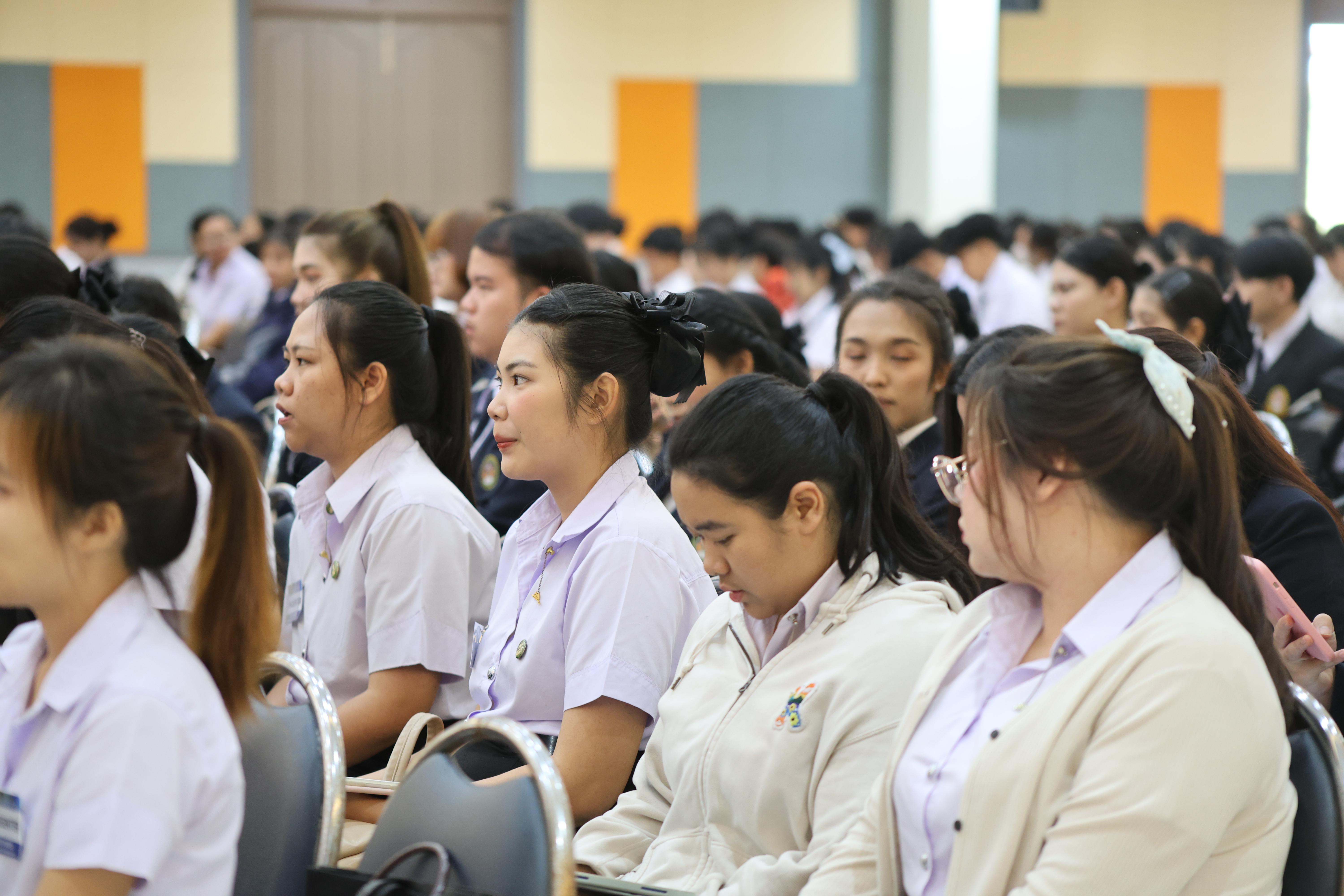 224. พิธีเปิดการประชุมวิชาการระดับชาติ "ครุศาสตร์ศึกษา" ครั้งที่ 8