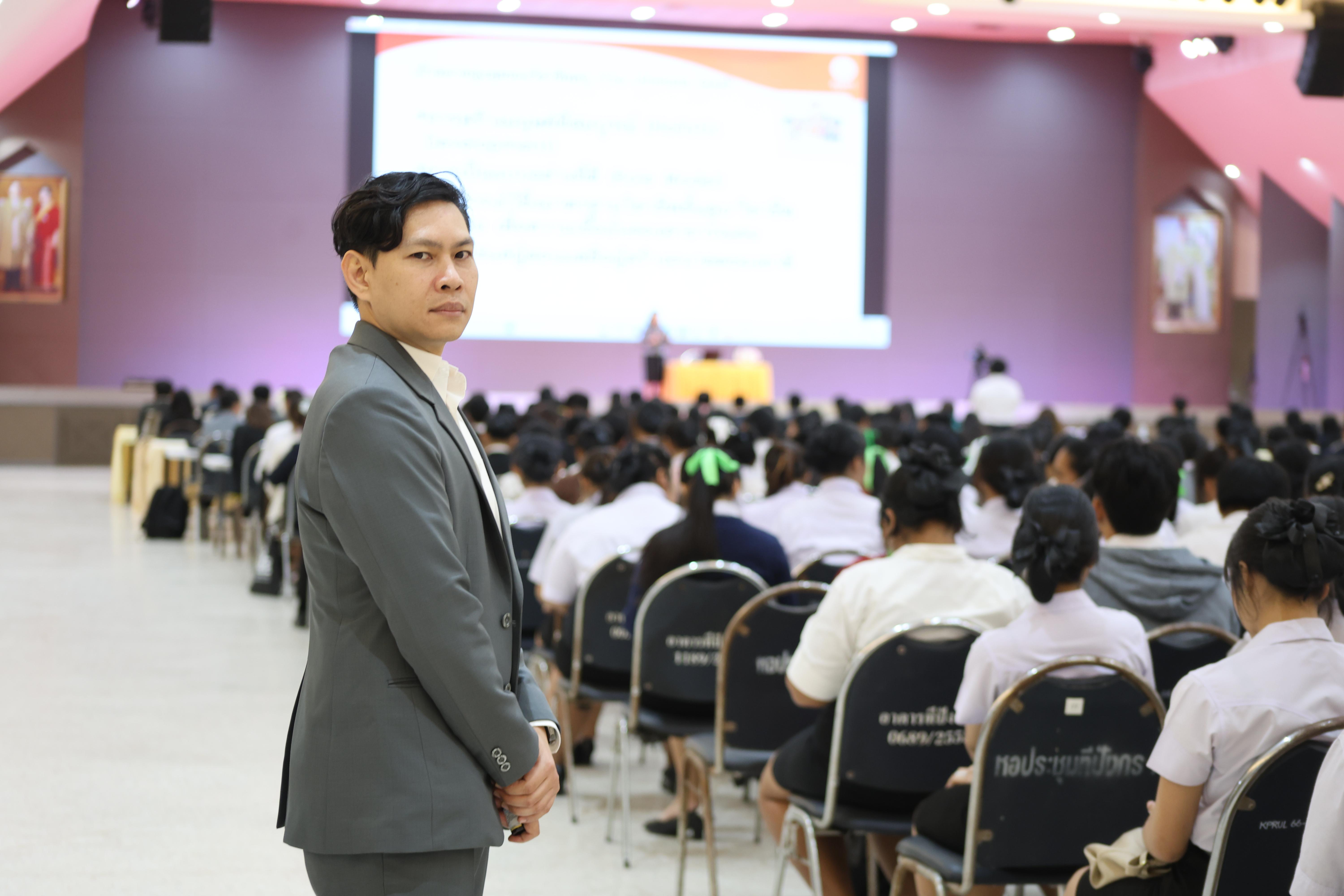 239. พิธีเปิดการประชุมวิชาการระดับชาติ "ครุศาสตร์ศึกษา" ครั้งที่ 8