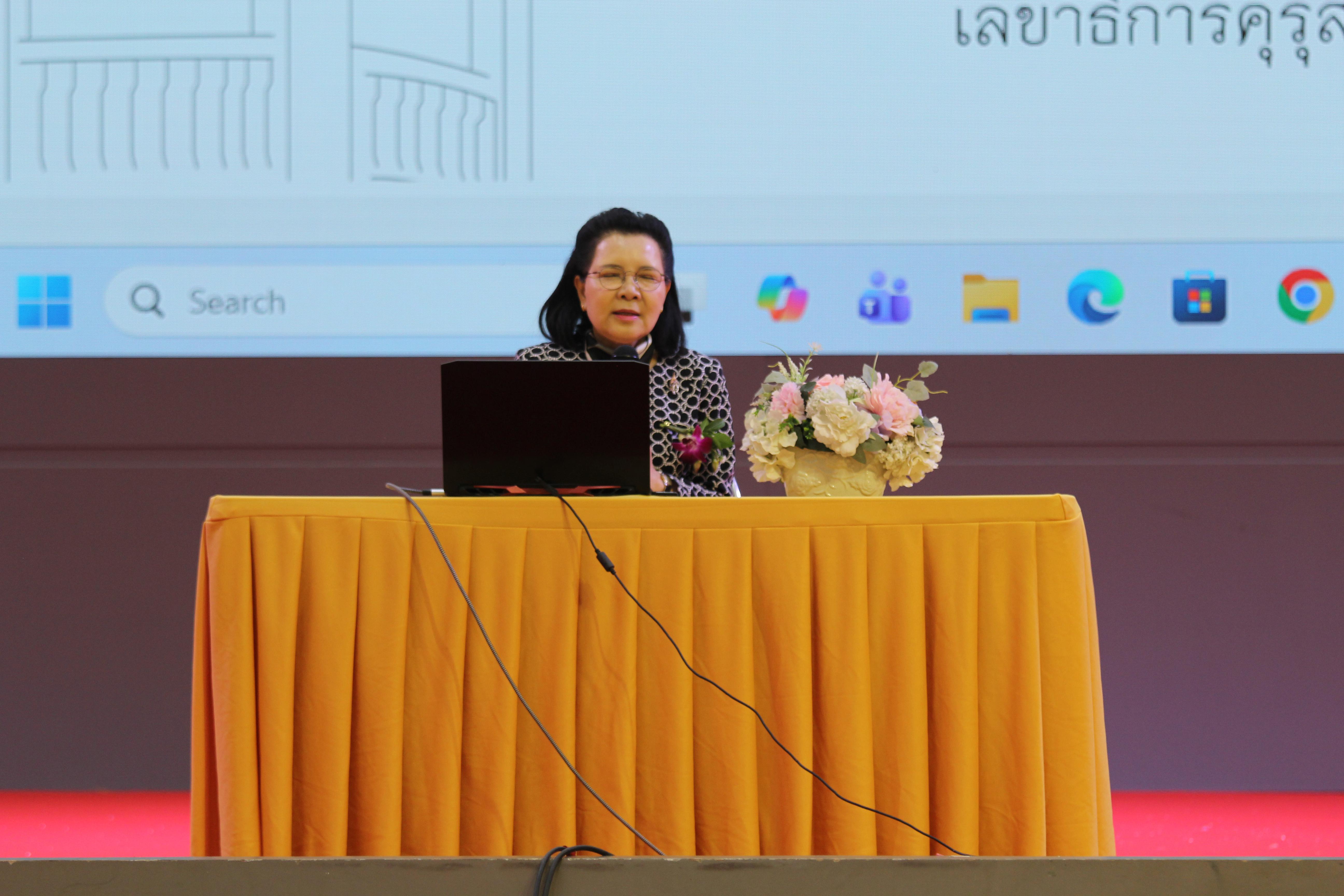 256. พิธีเปิดการประชุมวิชาการระดับชาติ "ครุศาสตร์ศึกษา" ครั้งที่ 8