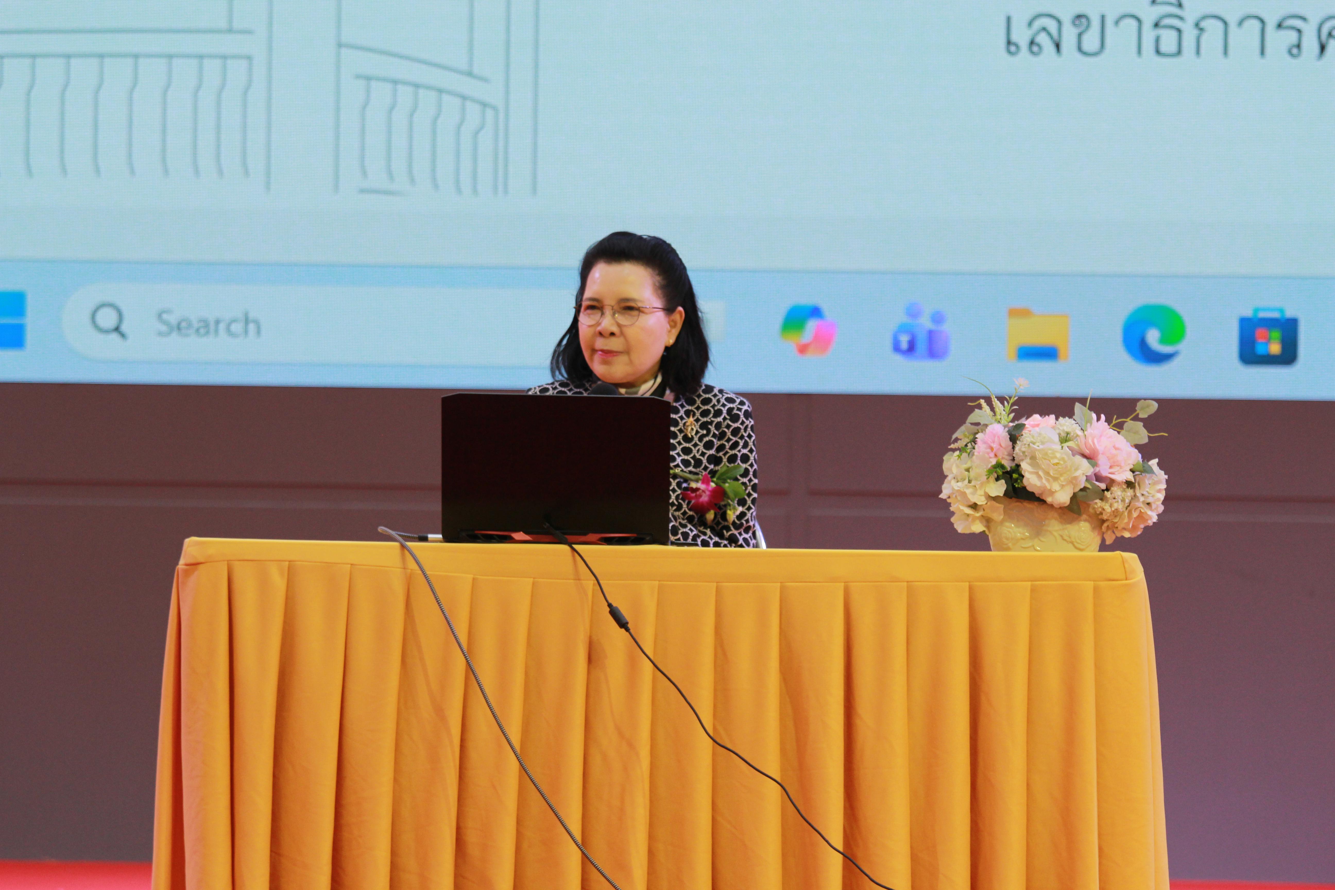 261. พิธีเปิดการประชุมวิชาการระดับชาติ "ครุศาสตร์ศึกษา" ครั้งที่ 8