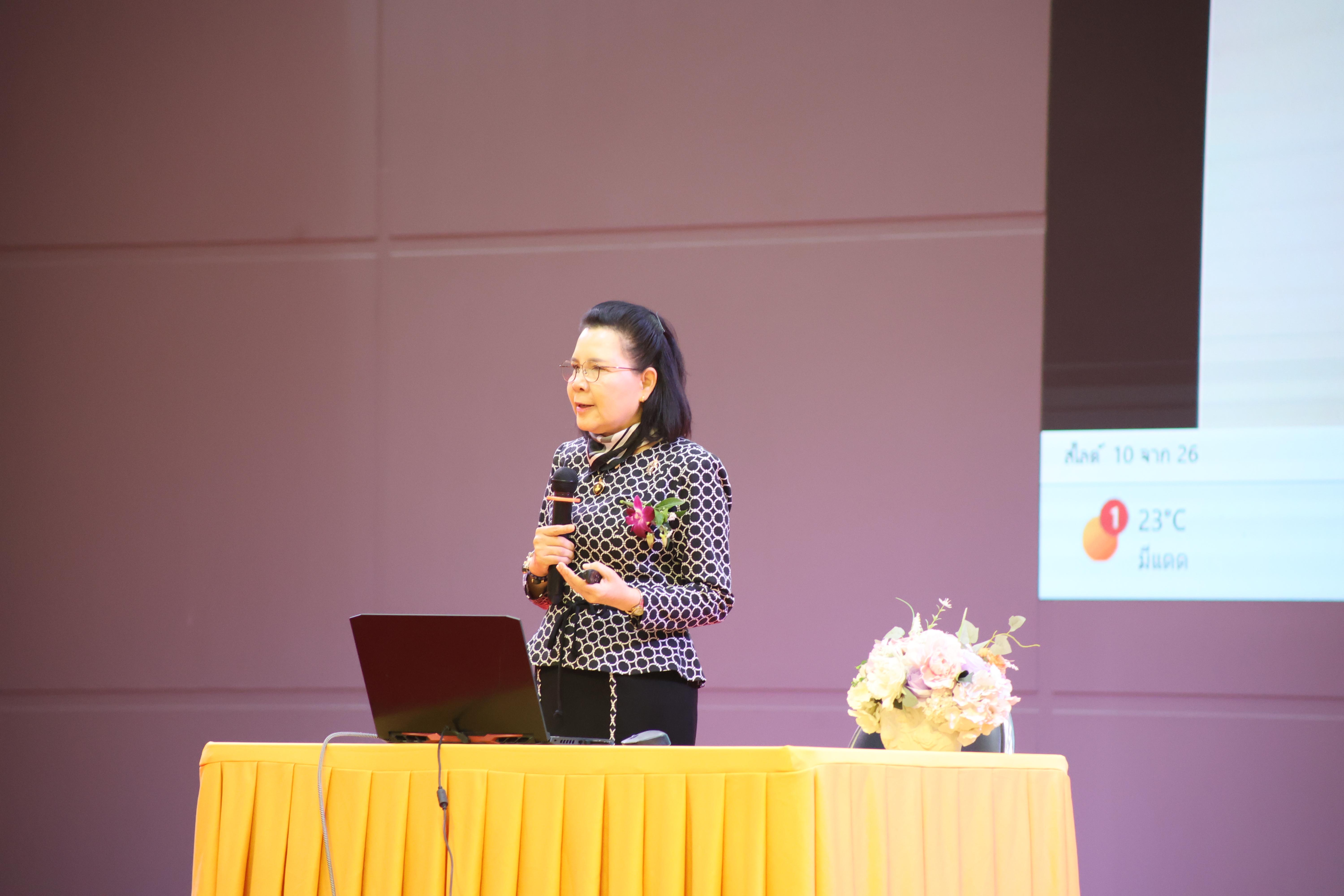 262. พิธีเปิดการประชุมวิชาการระดับชาติ "ครุศาสตร์ศึกษา" ครั้งที่ 8