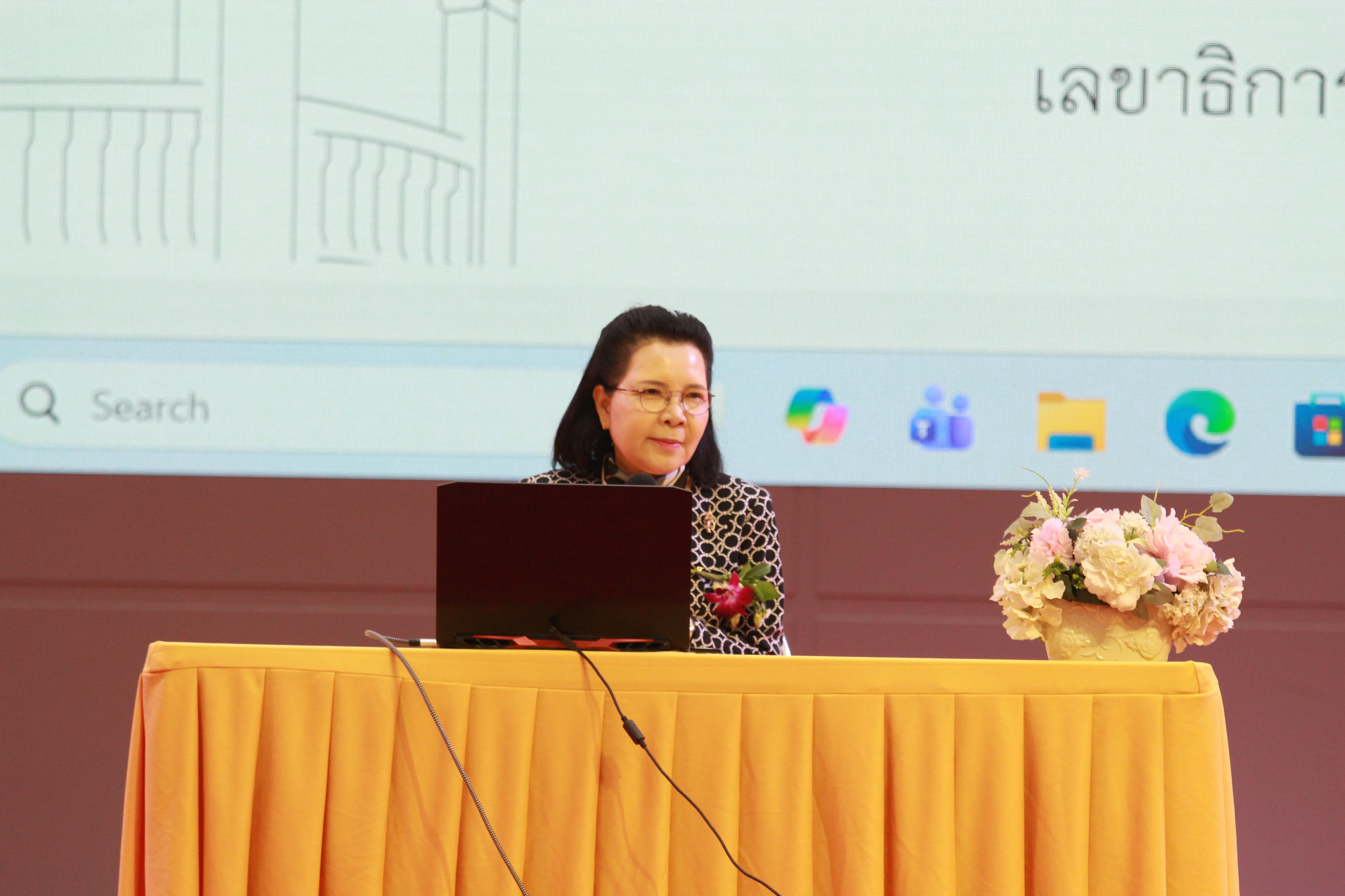 263. พิธีเปิดการประชุมวิชาการระดับชาติ "ครุศาสตร์ศึกษา" ครั้งที่ 8