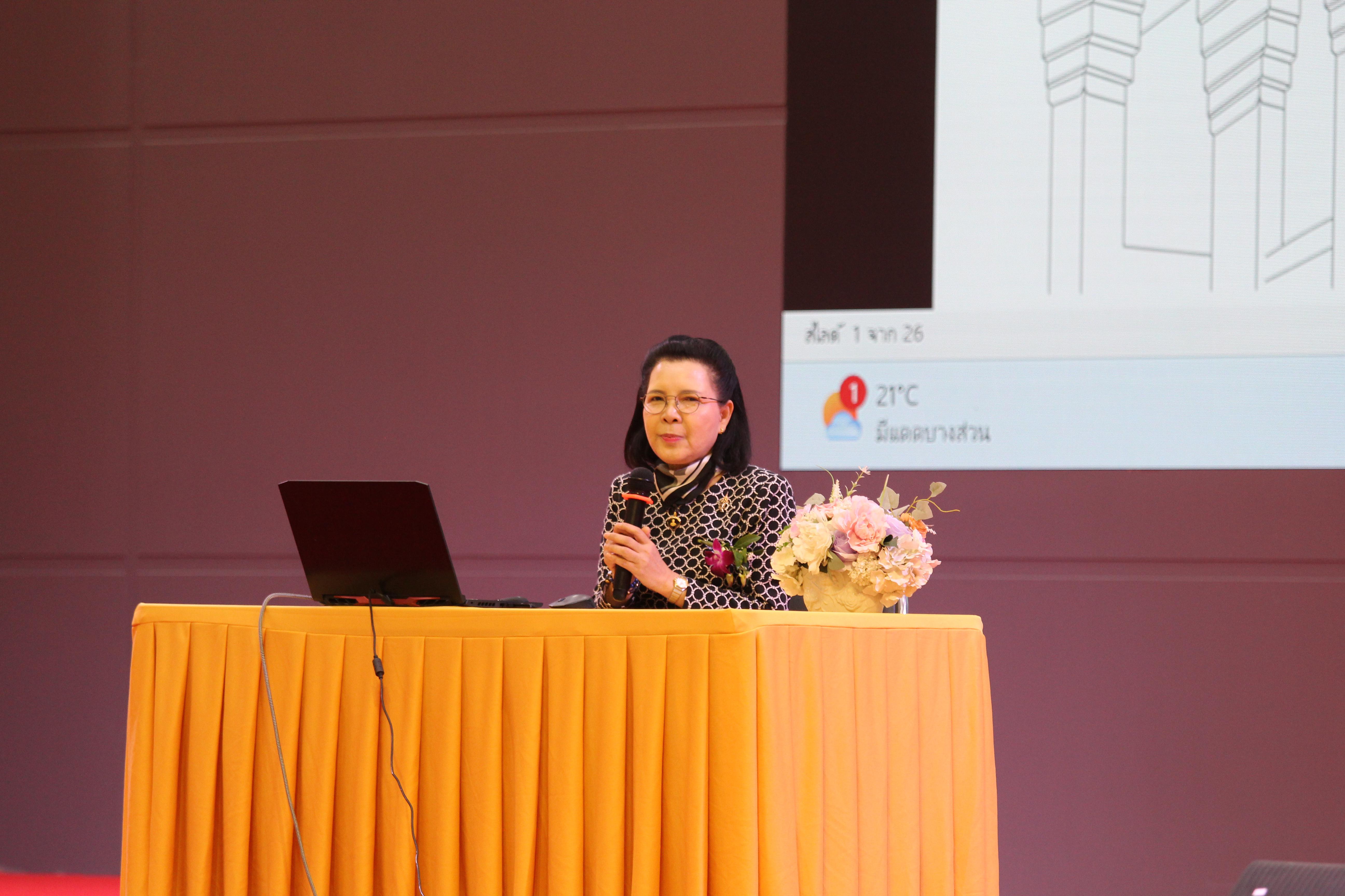 264. พิธีเปิดการประชุมวิชาการระดับชาติ "ครุศาสตร์ศึกษา" ครั้งที่ 8