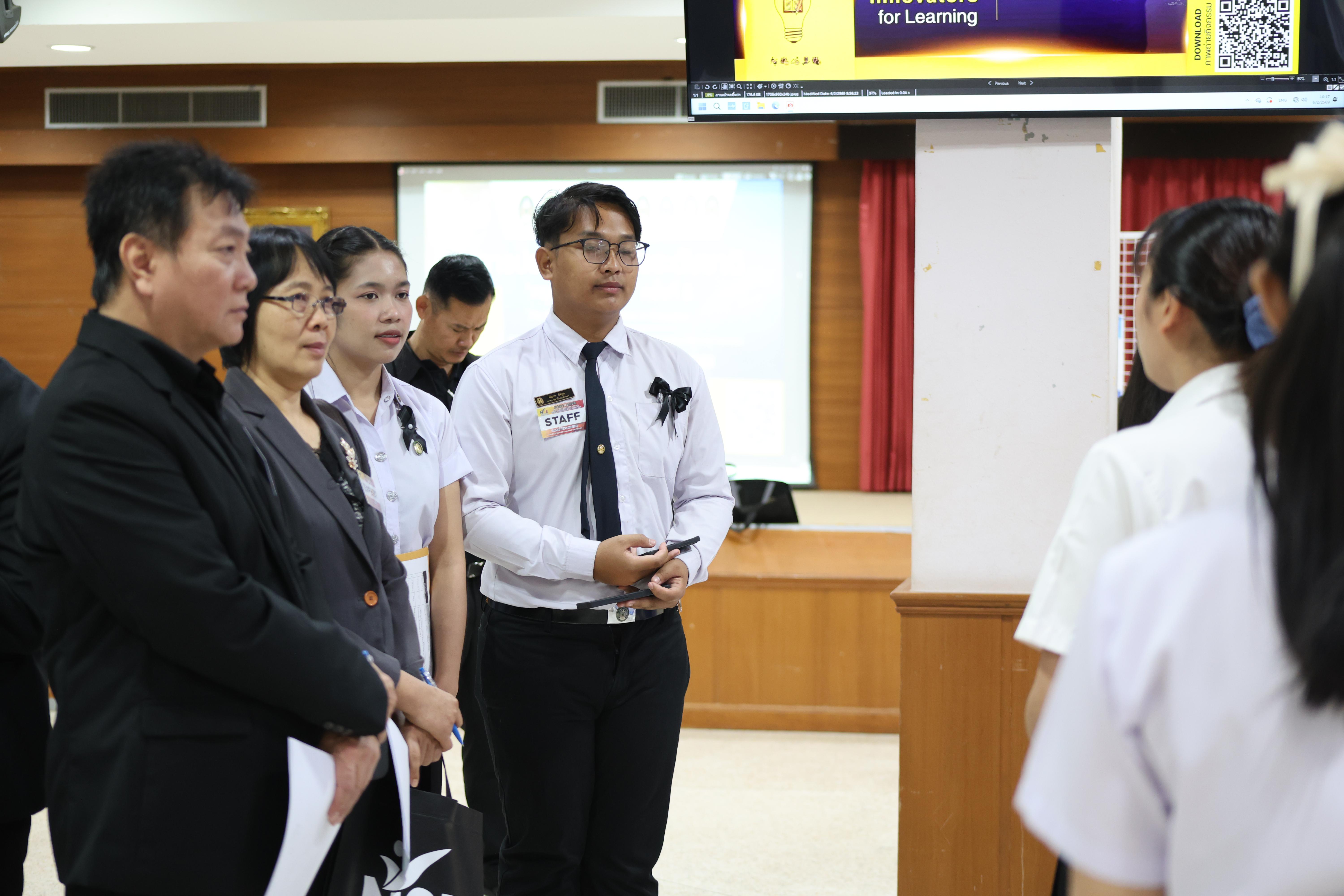 303. พิธีเปิดการประชุมวิชาการระดับชาติ "ครุศาสตร์ศึกษา" ครั้งที่ 8