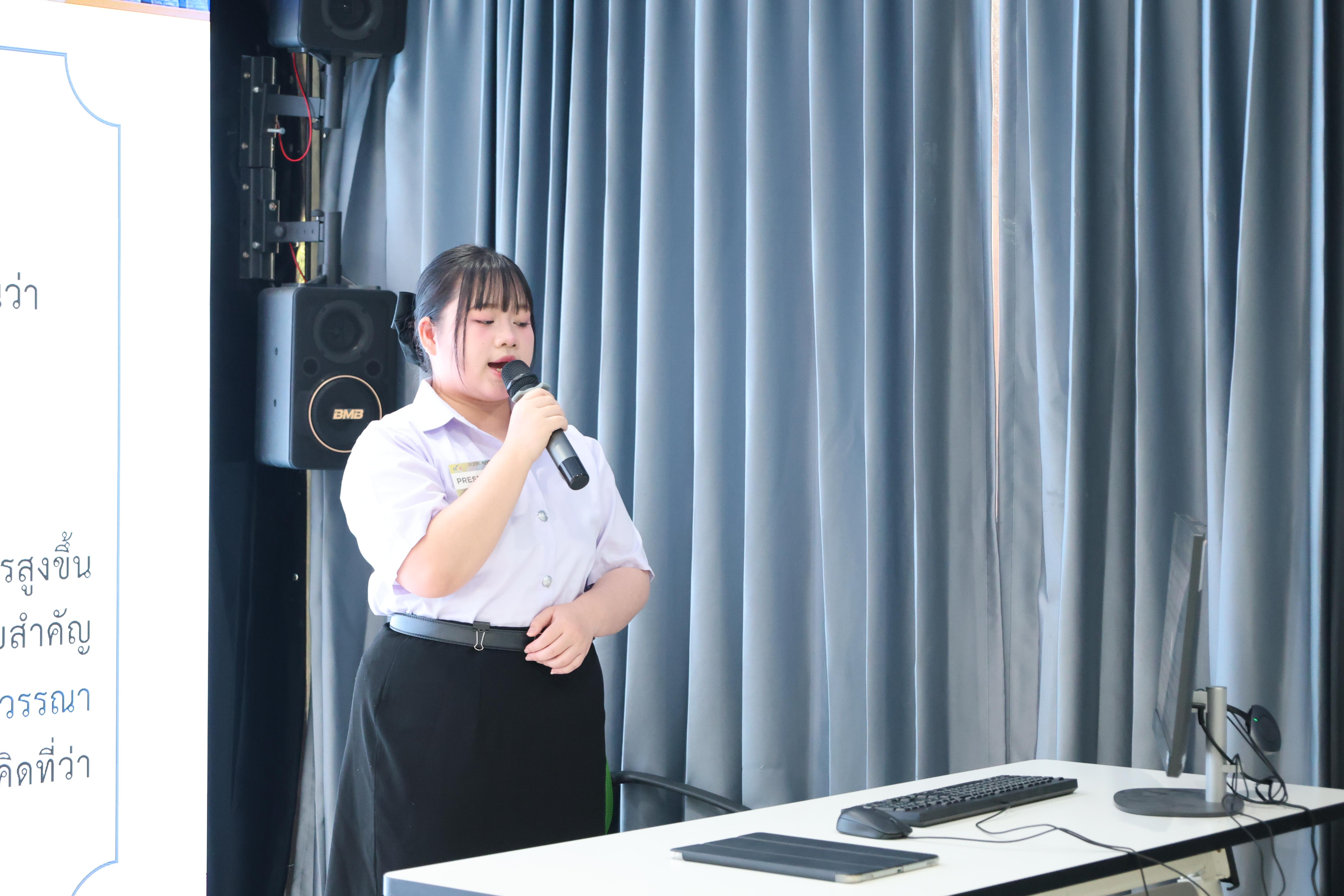 324. พิธีเปิดการประชุมวิชาการระดับชาติ "ครุศาสตร์ศึกษา" ครั้งที่ 8