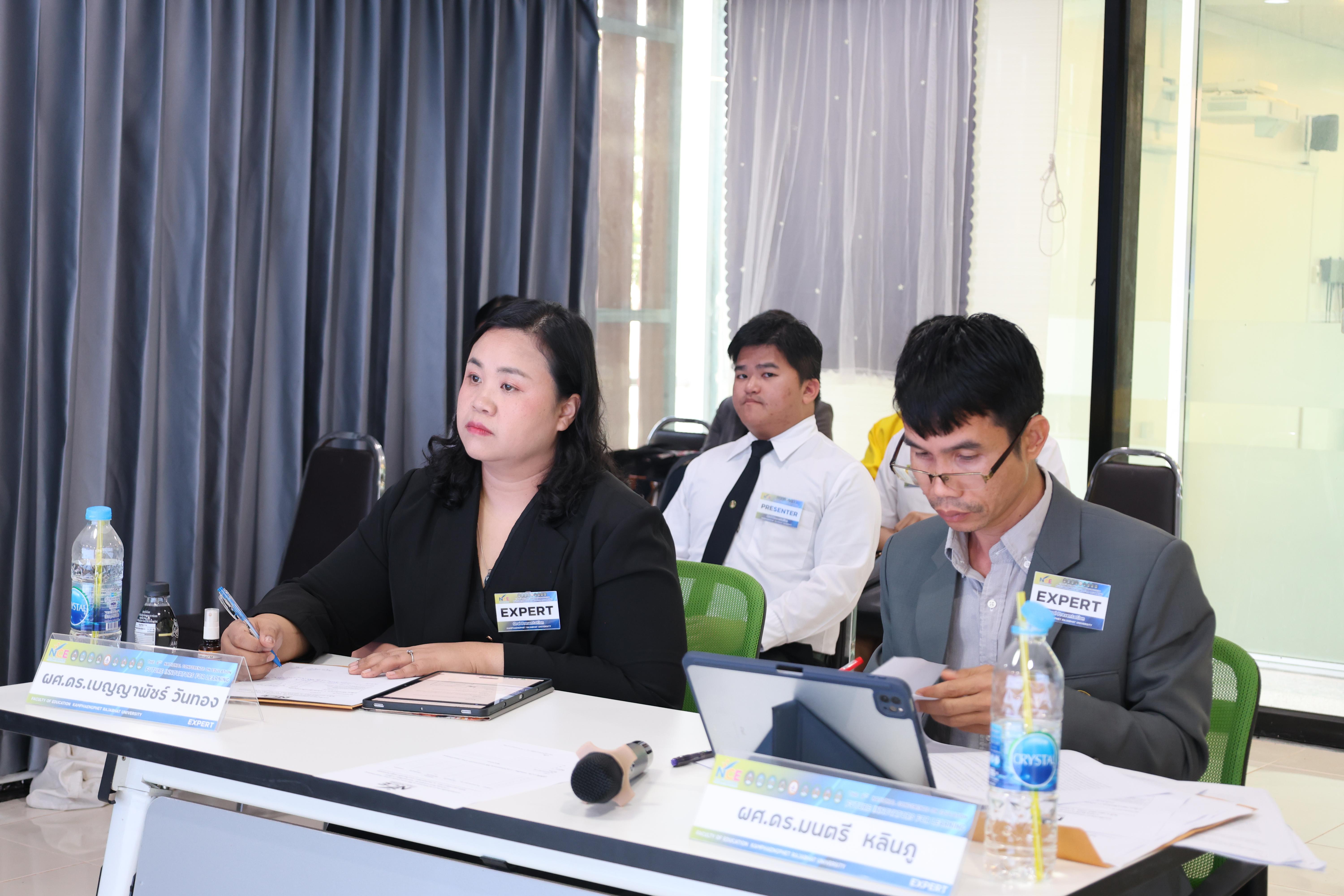 326. พิธีเปิดการประชุมวิชาการระดับชาติ "ครุศาสตร์ศึกษา" ครั้งที่ 8