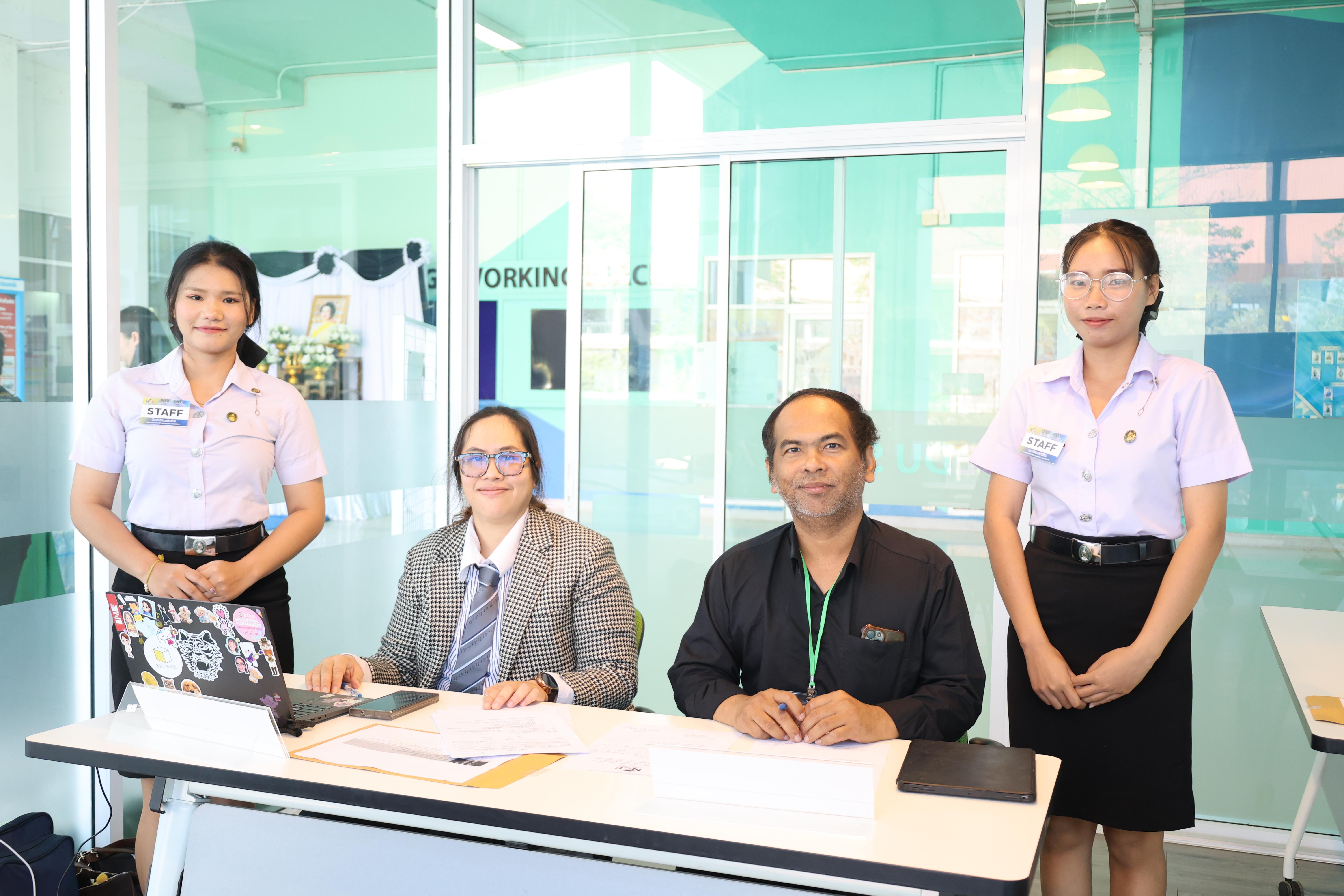 330. พิธีเปิดการประชุมวิชาการระดับชาติ "ครุศาสตร์ศึกษา" ครั้งที่ 8