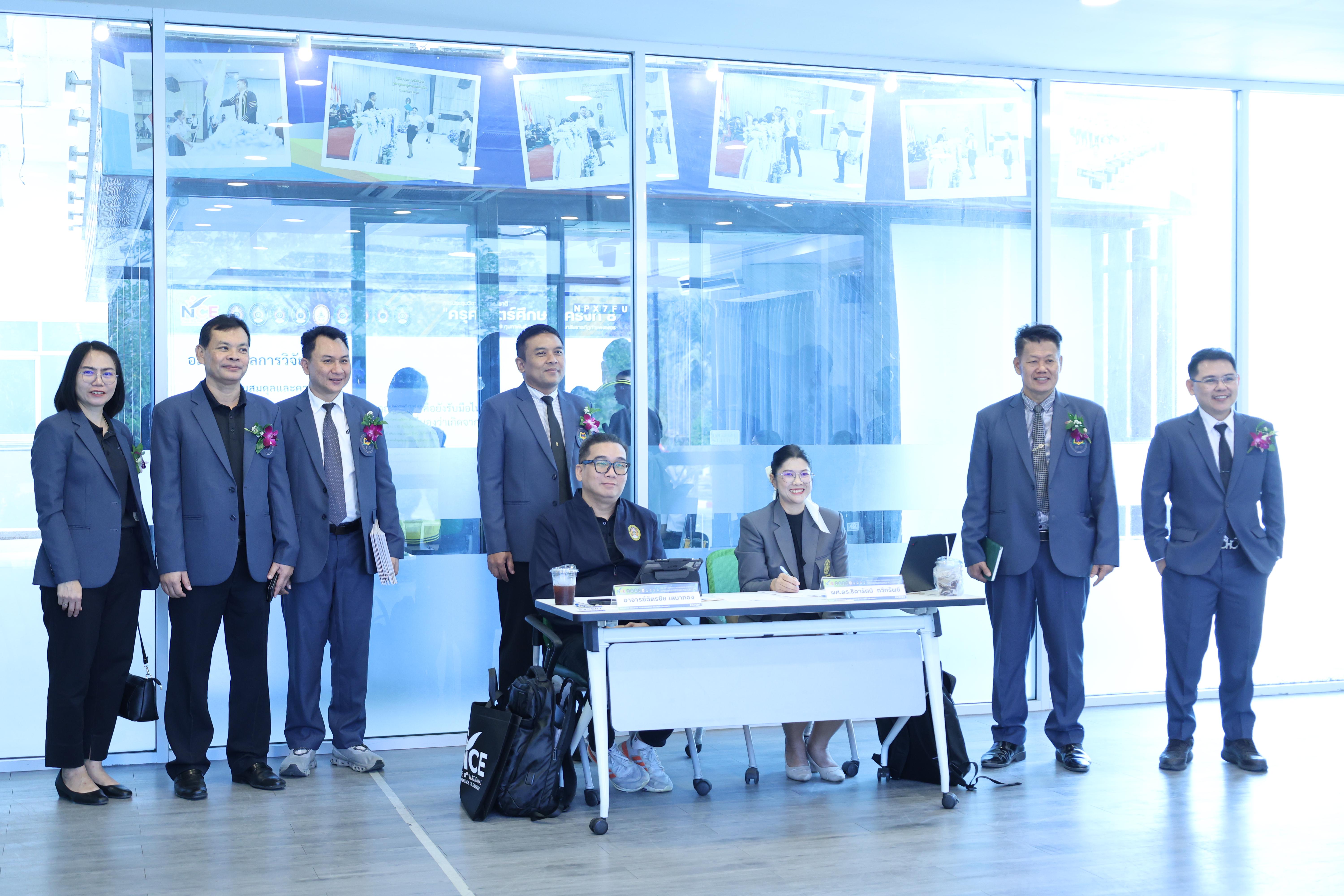 337. พิธีเปิดการประชุมวิชาการระดับชาติ "ครุศาสตร์ศึกษา" ครั้งที่ 8