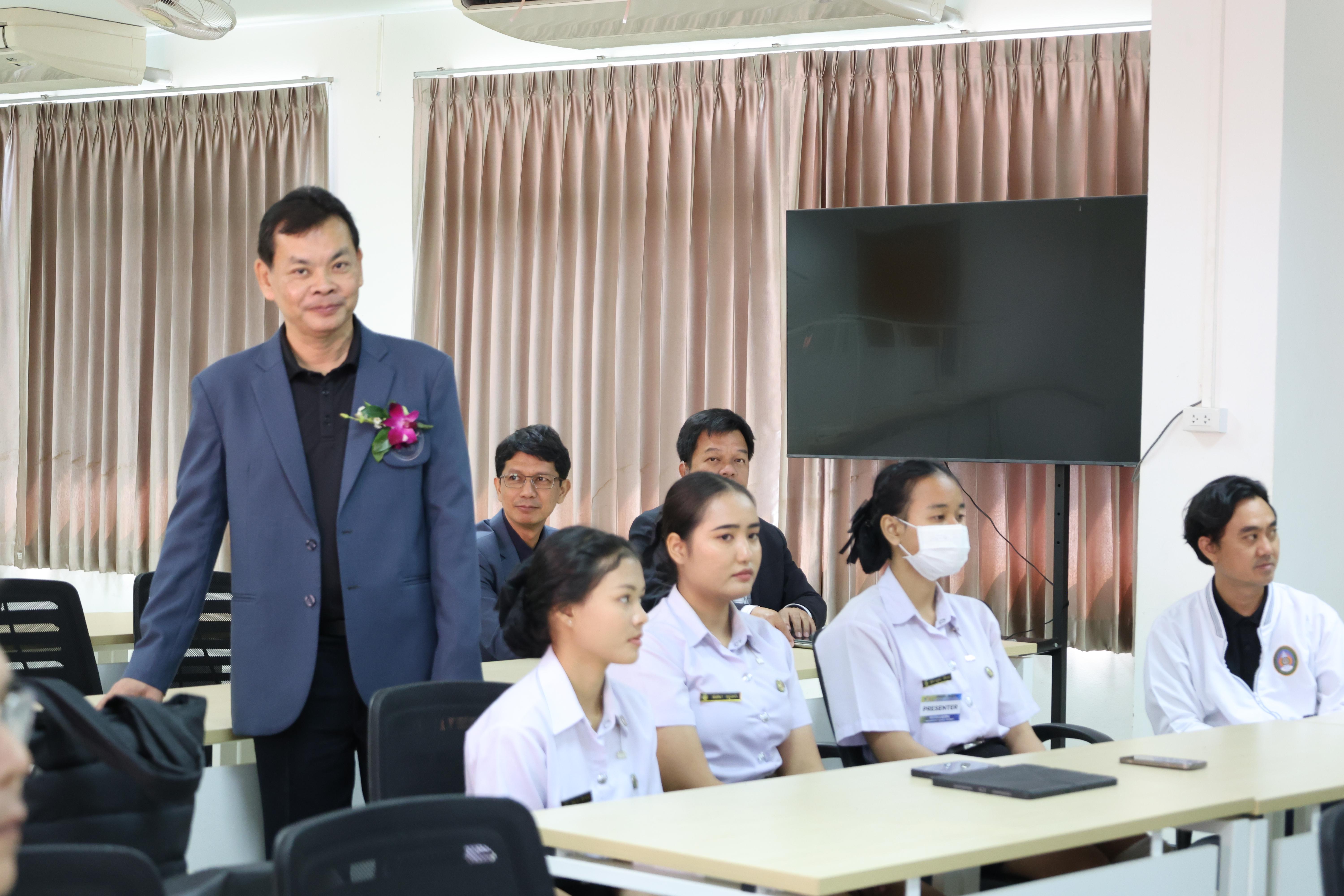 348. พิธีเปิดการประชุมวิชาการระดับชาติ "ครุศาสตร์ศึกษา" ครั้งที่ 8