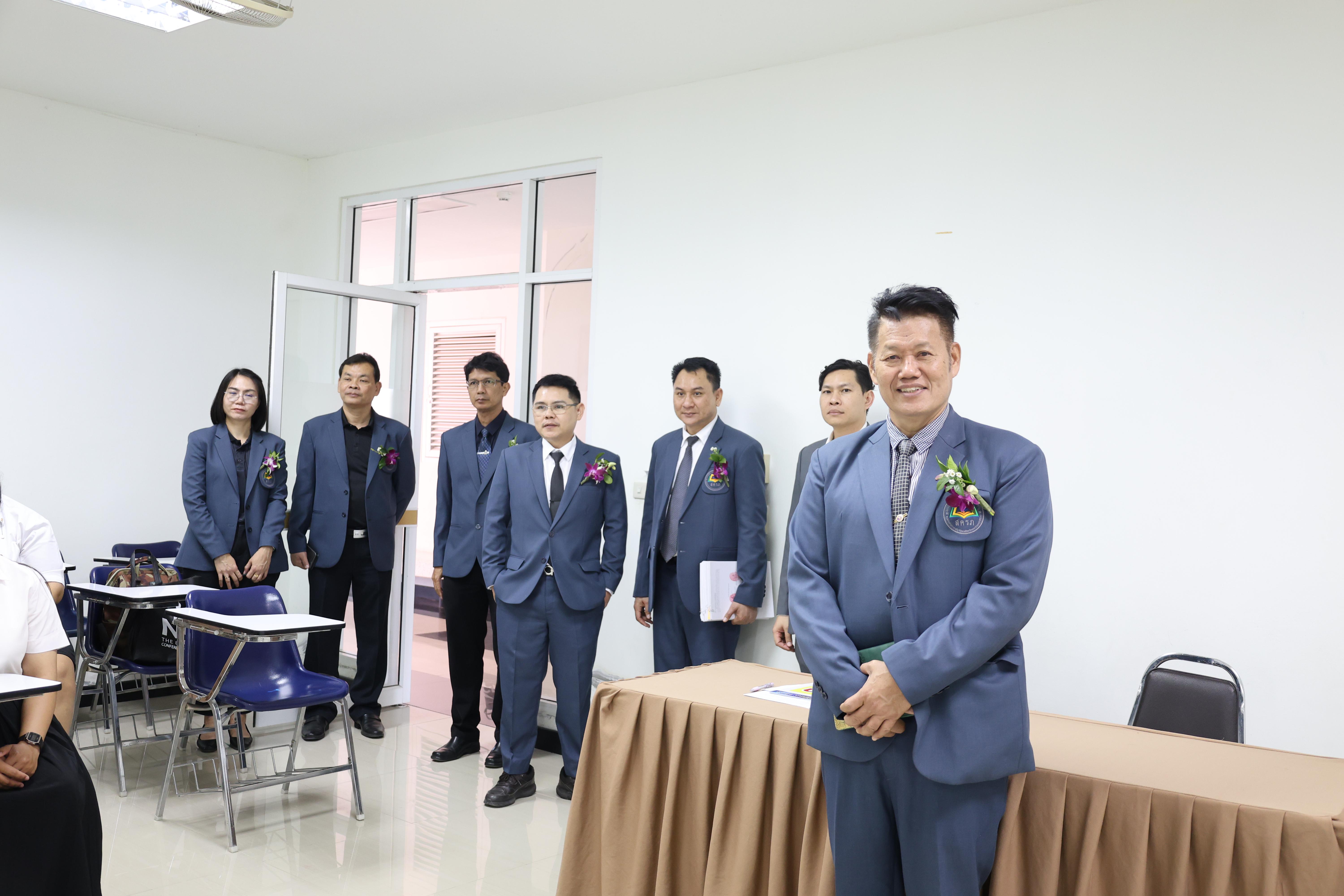 355. พิธีเปิดการประชุมวิชาการระดับชาติ "ครุศาสตร์ศึกษา" ครั้งที่ 8