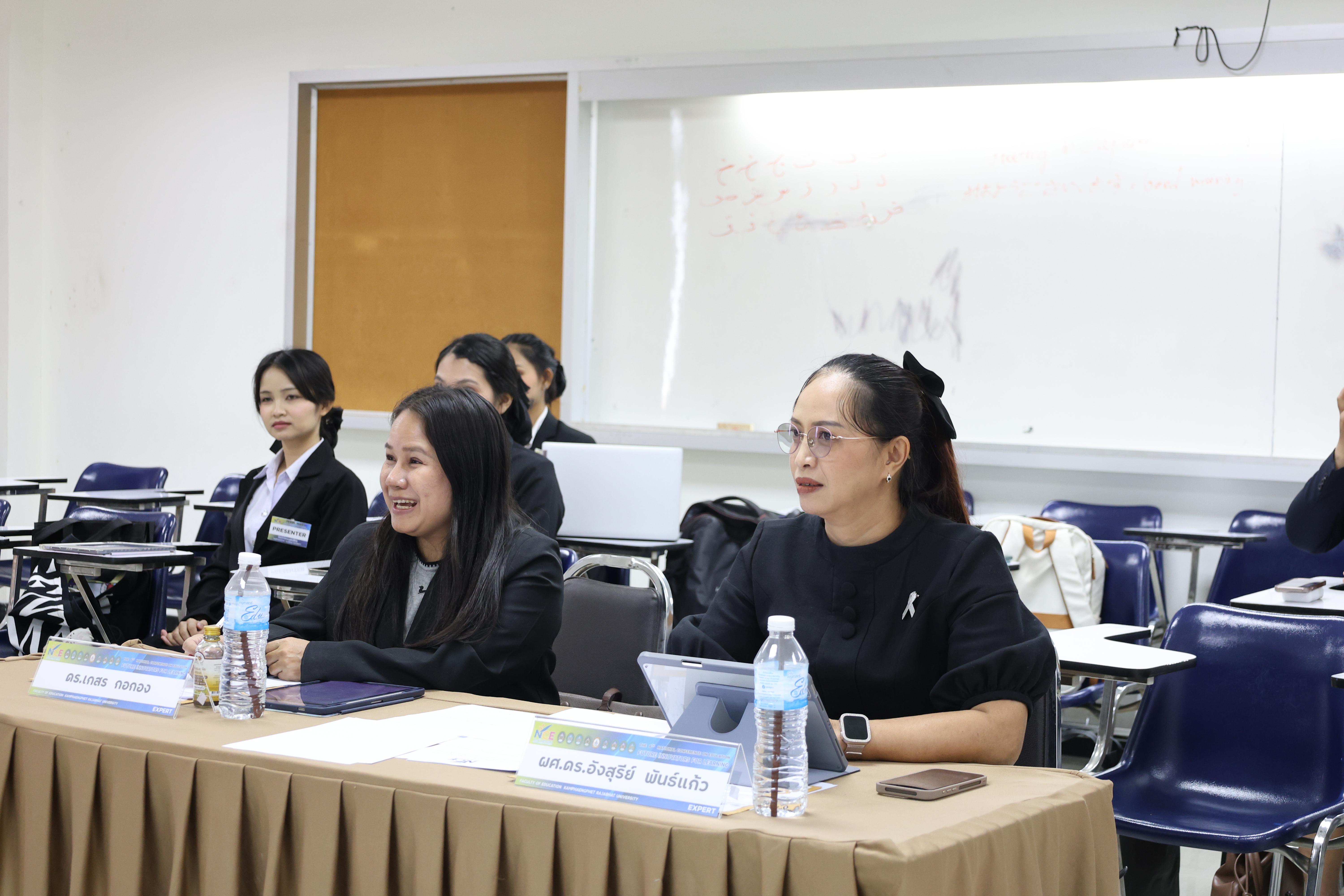 357. พิธีเปิดการประชุมวิชาการระดับชาติ "ครุศาสตร์ศึกษา" ครั้งที่ 8