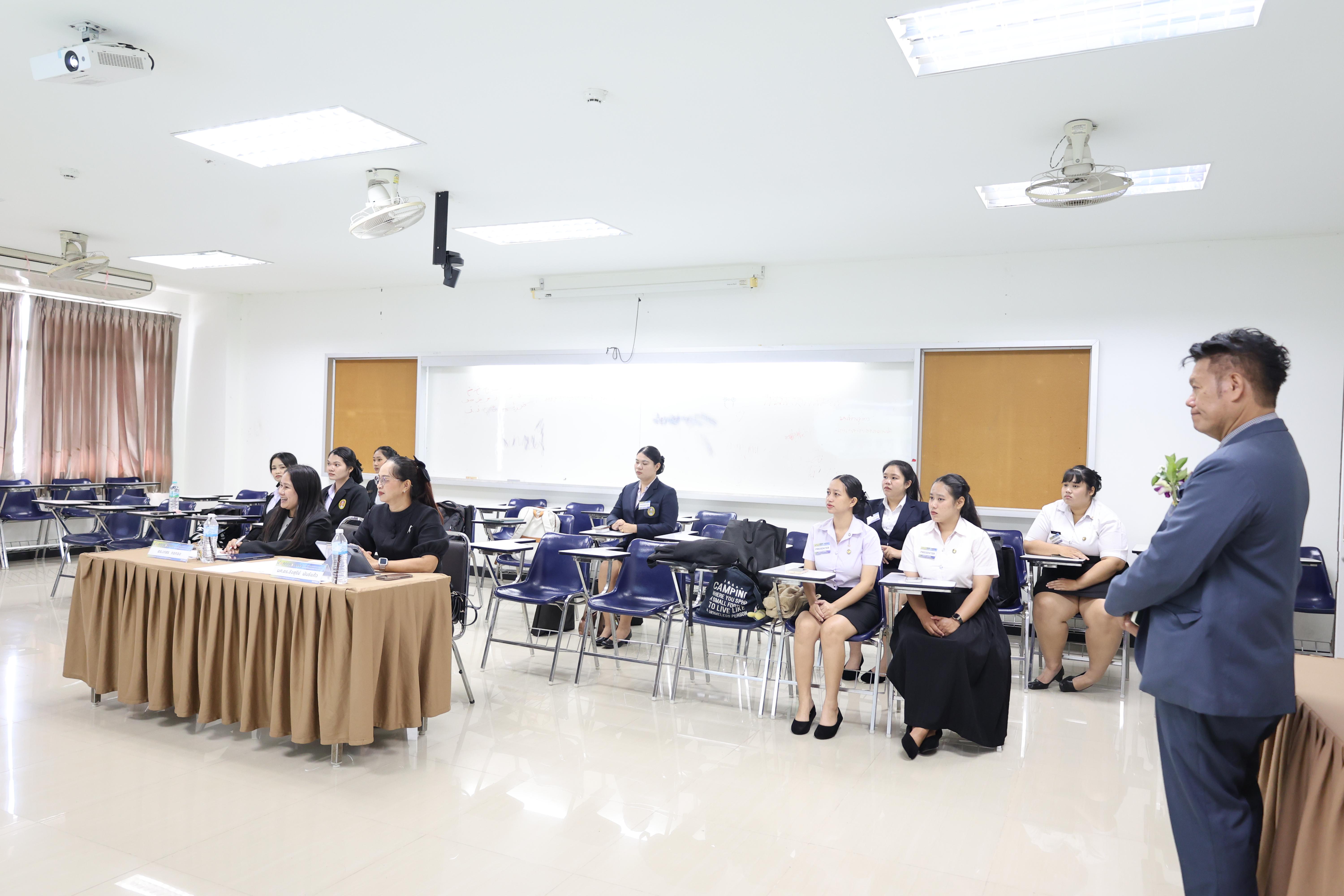 360. พิธีเปิดการประชุมวิชาการระดับชาติ "ครุศาสตร์ศึกษา" ครั้งที่ 8