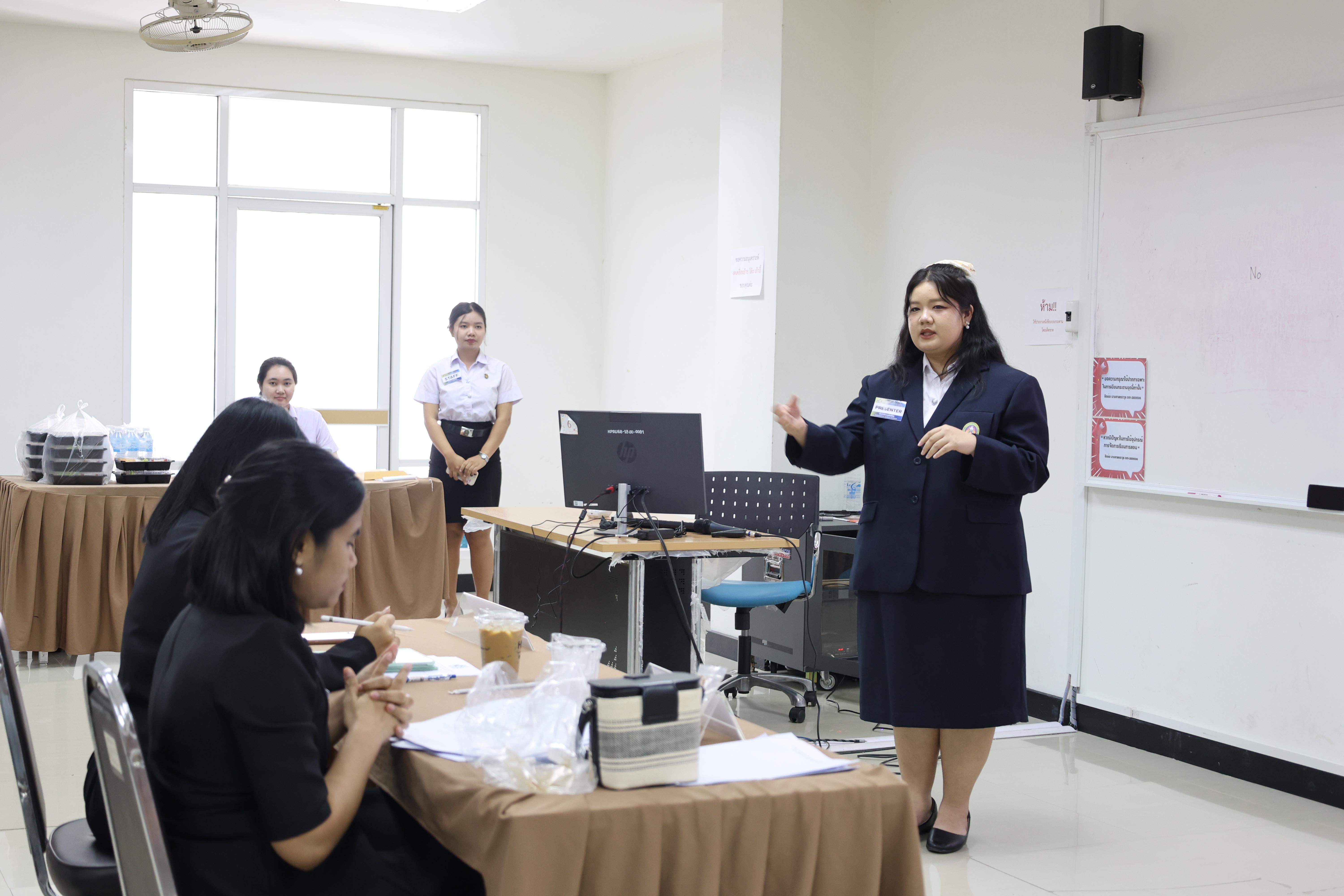 363. พิธีเปิดการประชุมวิชาการระดับชาติ "ครุศาสตร์ศึกษา" ครั้งที่ 8