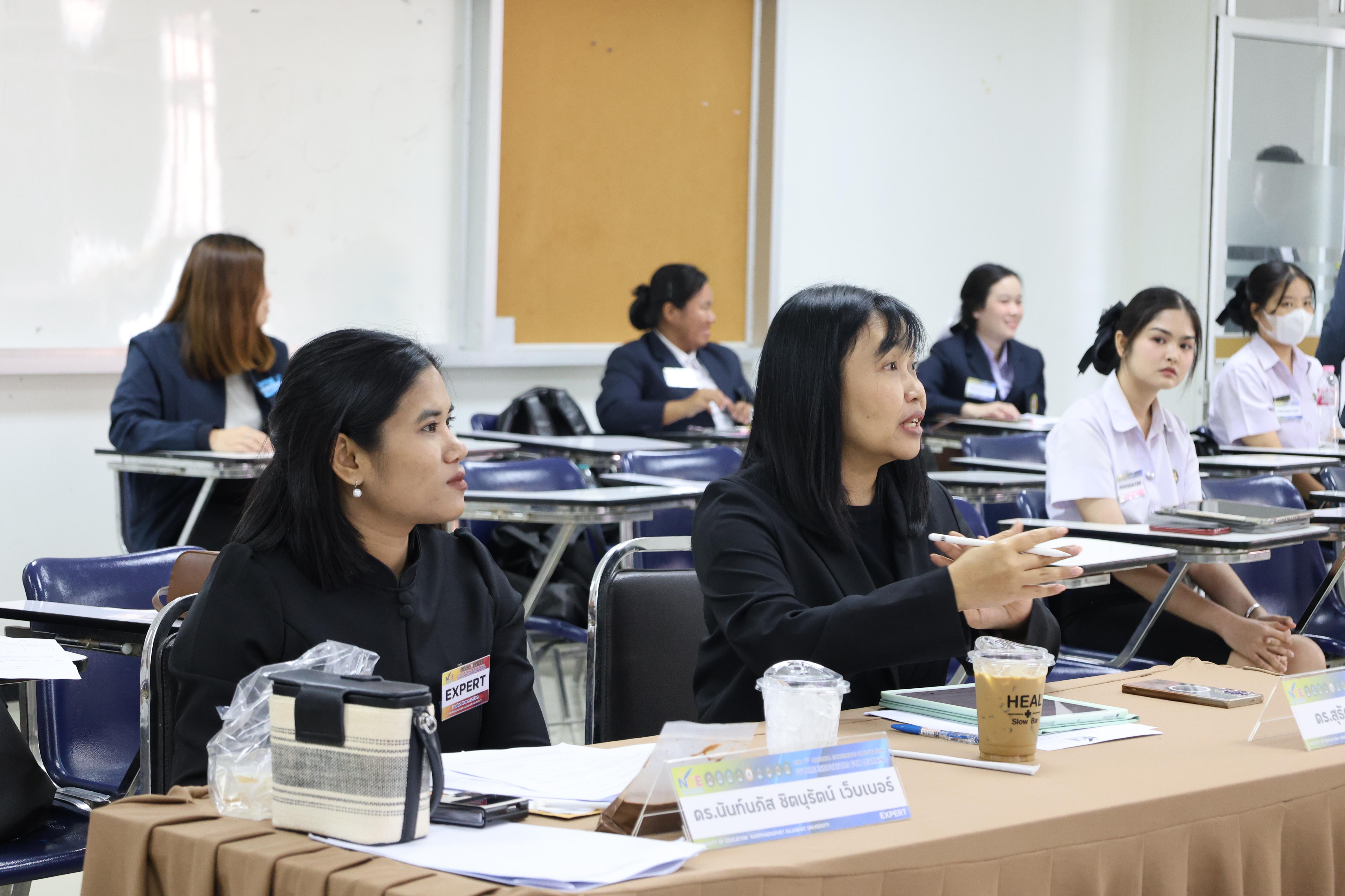 366. พิธีเปิดการประชุมวิชาการระดับชาติ "ครุศาสตร์ศึกษา" ครั้งที่ 8