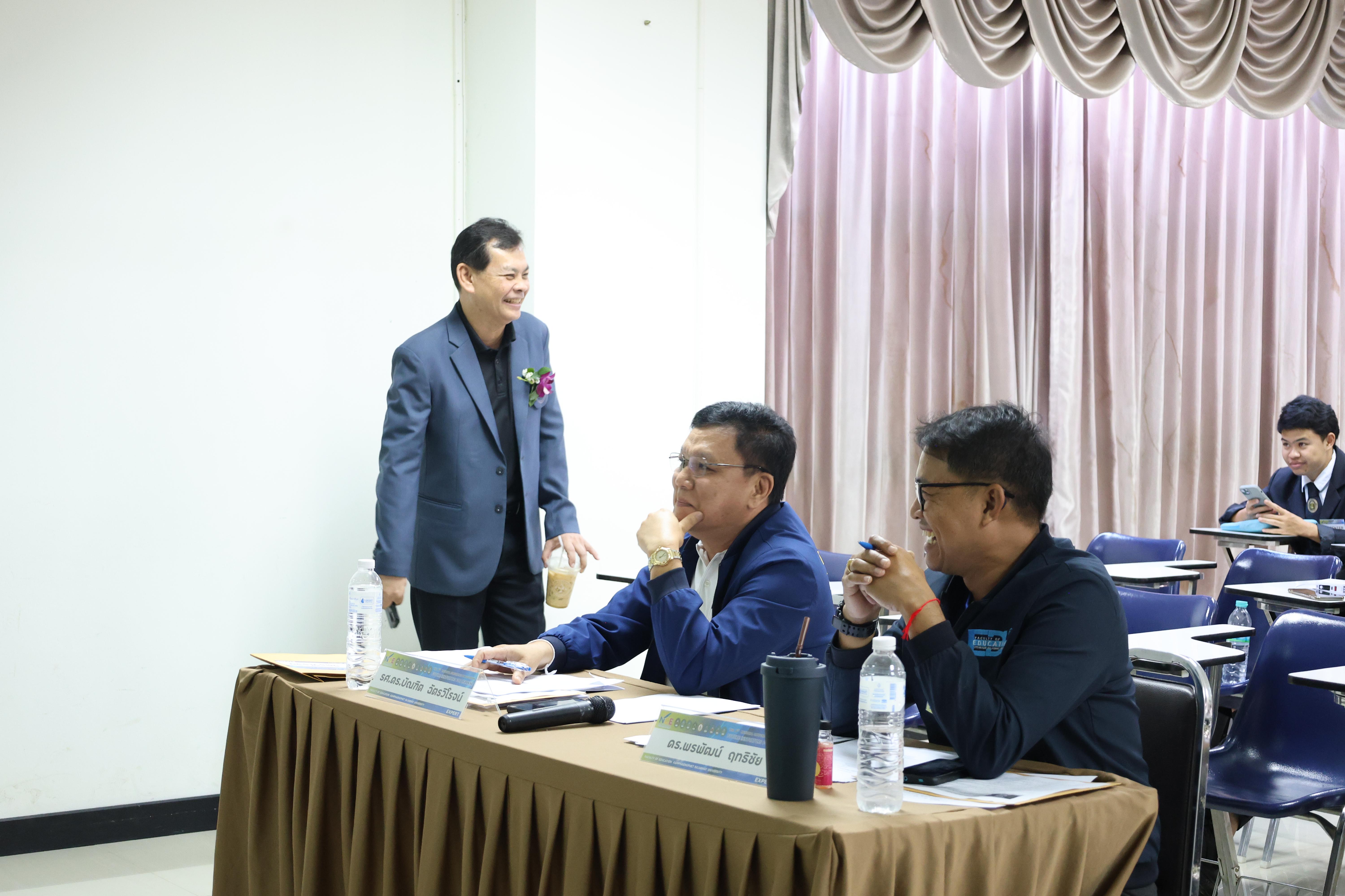 368. พิธีเปิดการประชุมวิชาการระดับชาติ "ครุศาสตร์ศึกษา" ครั้งที่ 8