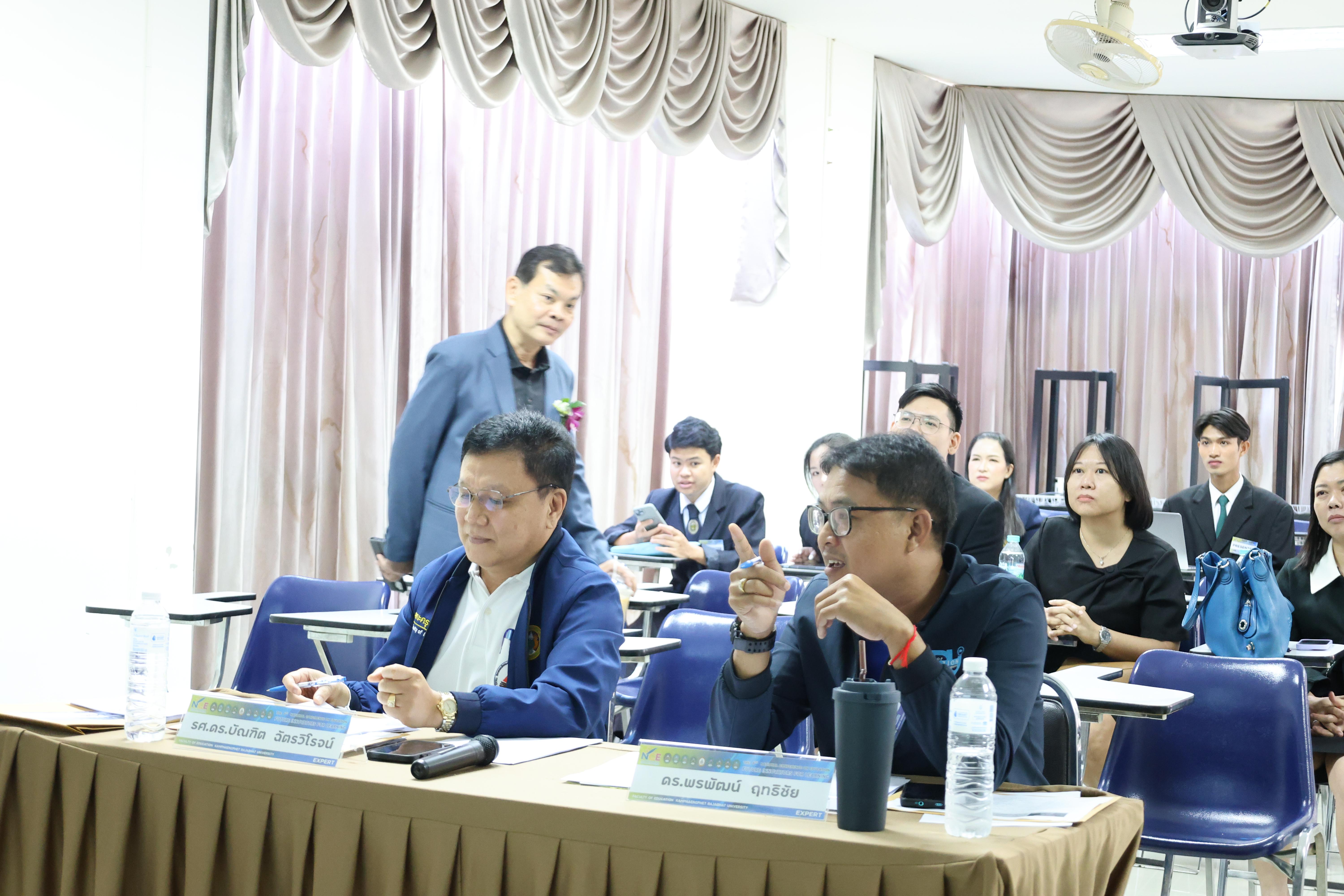 370. พิธีเปิดการประชุมวิชาการระดับชาติ "ครุศาสตร์ศึกษา" ครั้งที่ 8