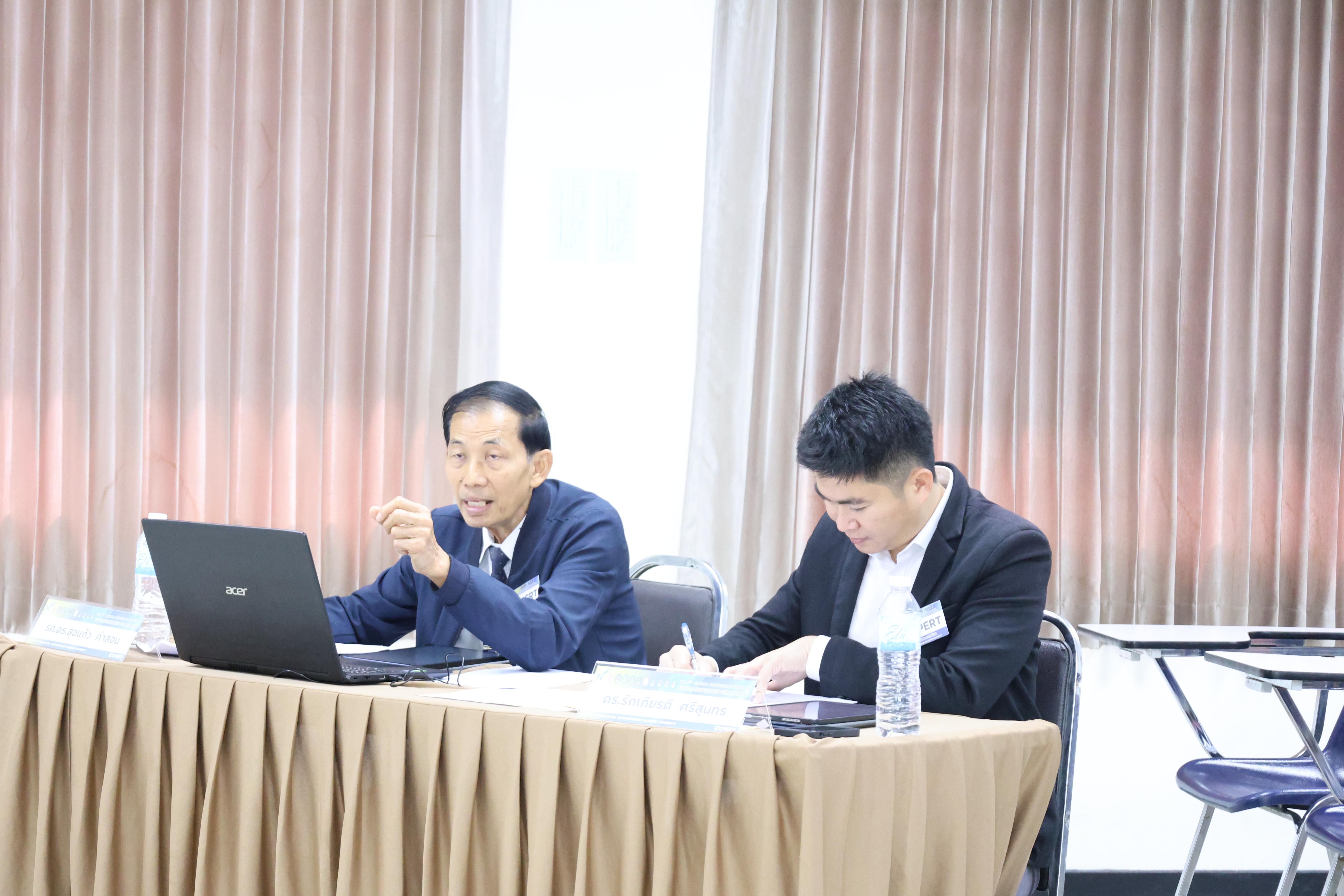 375. พิธีเปิดการประชุมวิชาการระดับชาติ "ครุศาสตร์ศึกษา" ครั้งที่ 8