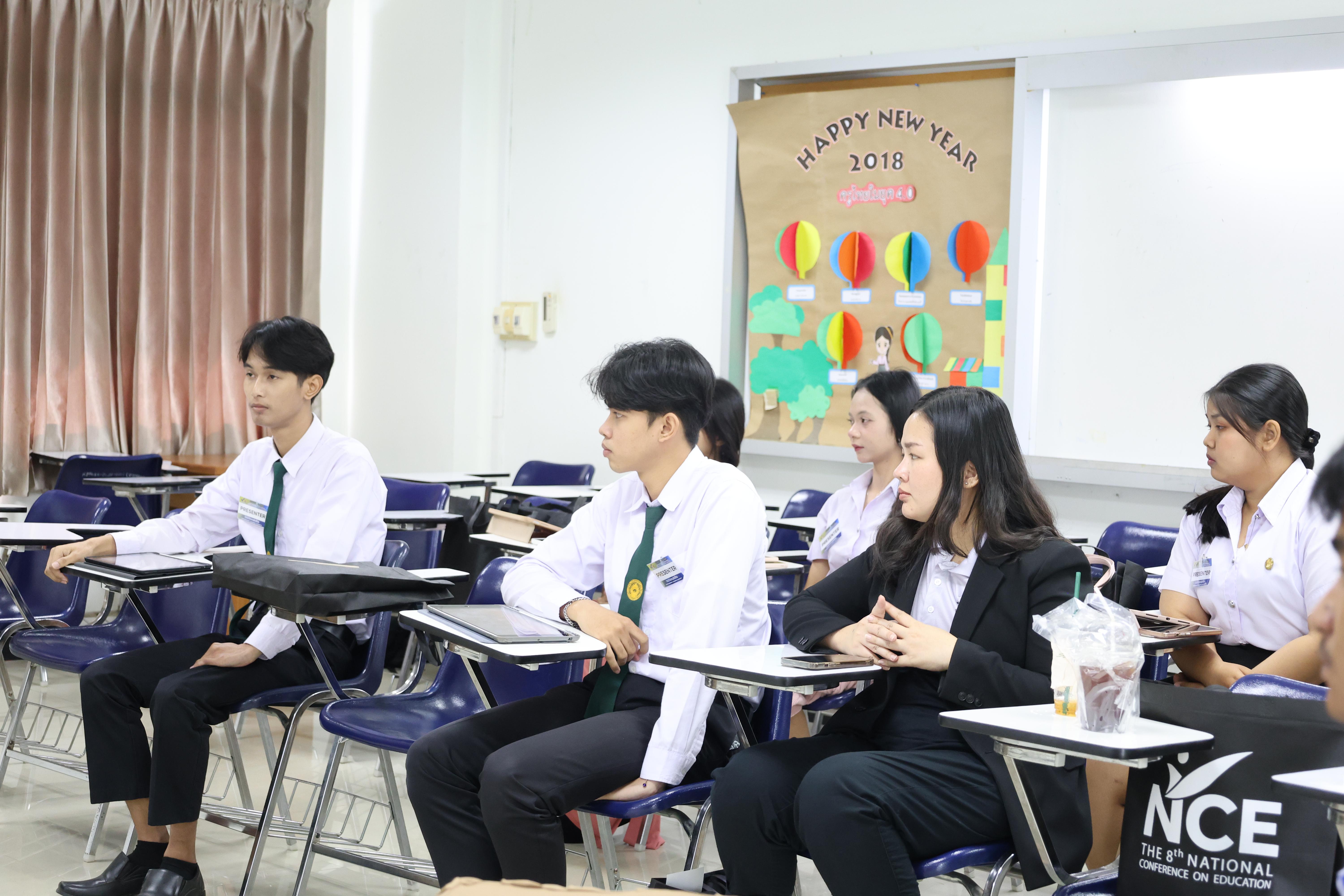 376. พิธีเปิดการประชุมวิชาการระดับชาติ "ครุศาสตร์ศึกษา" ครั้งที่ 8